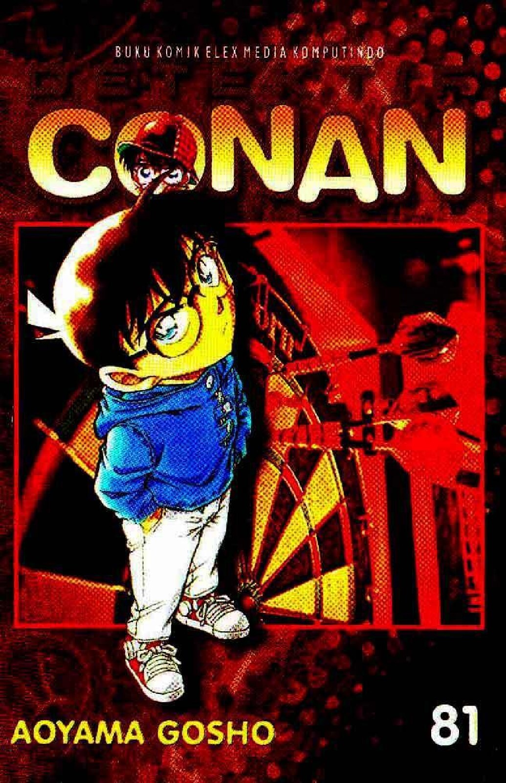 detektif-conan-81