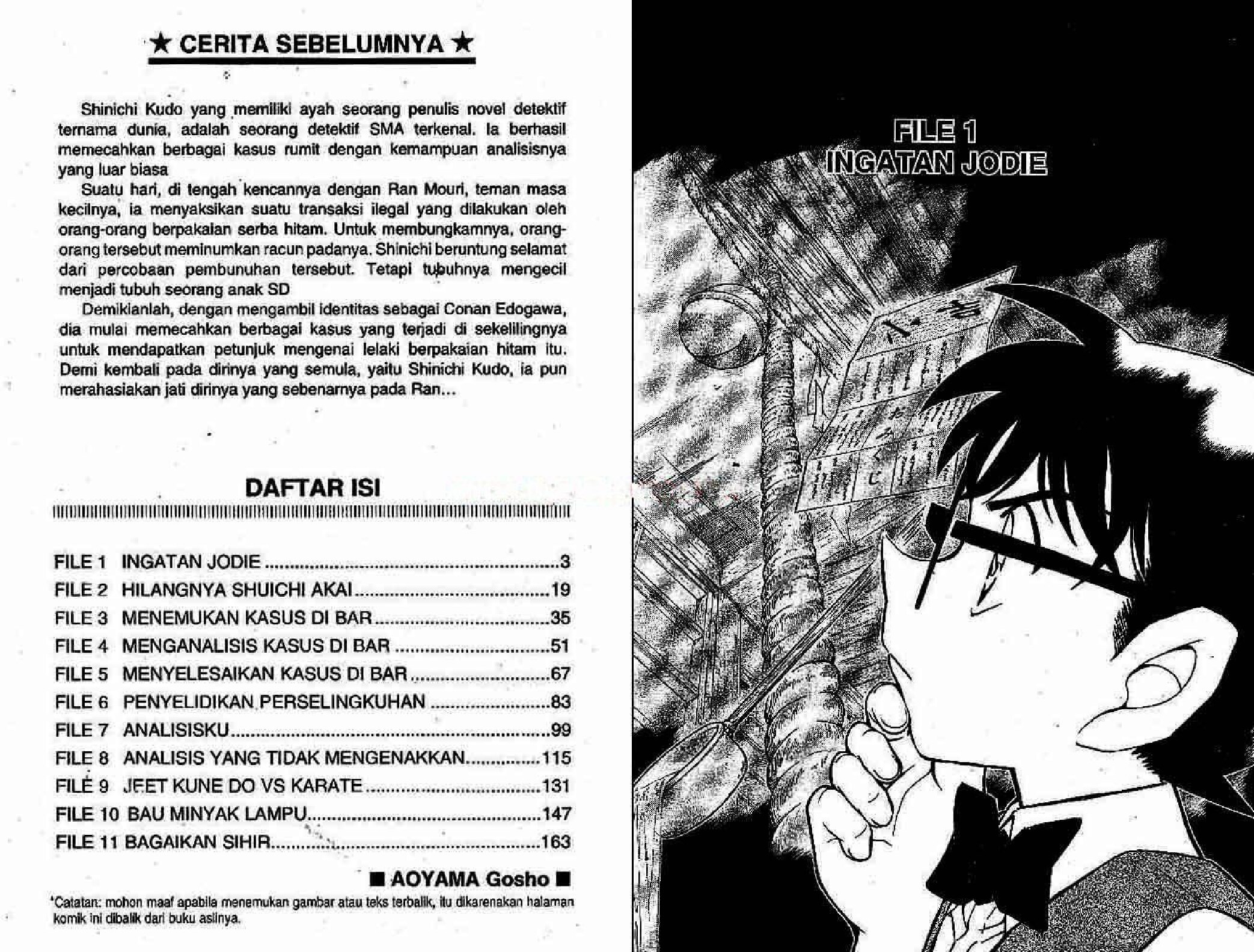detektif-conan-81