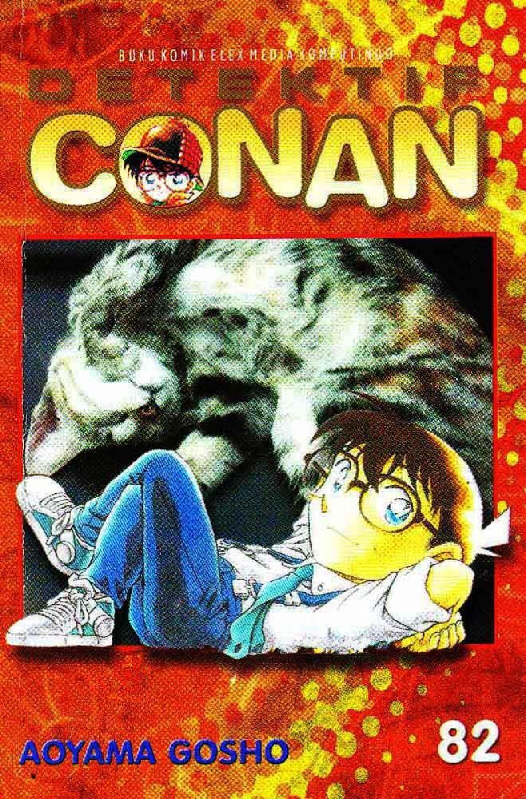 detektif-conan-82