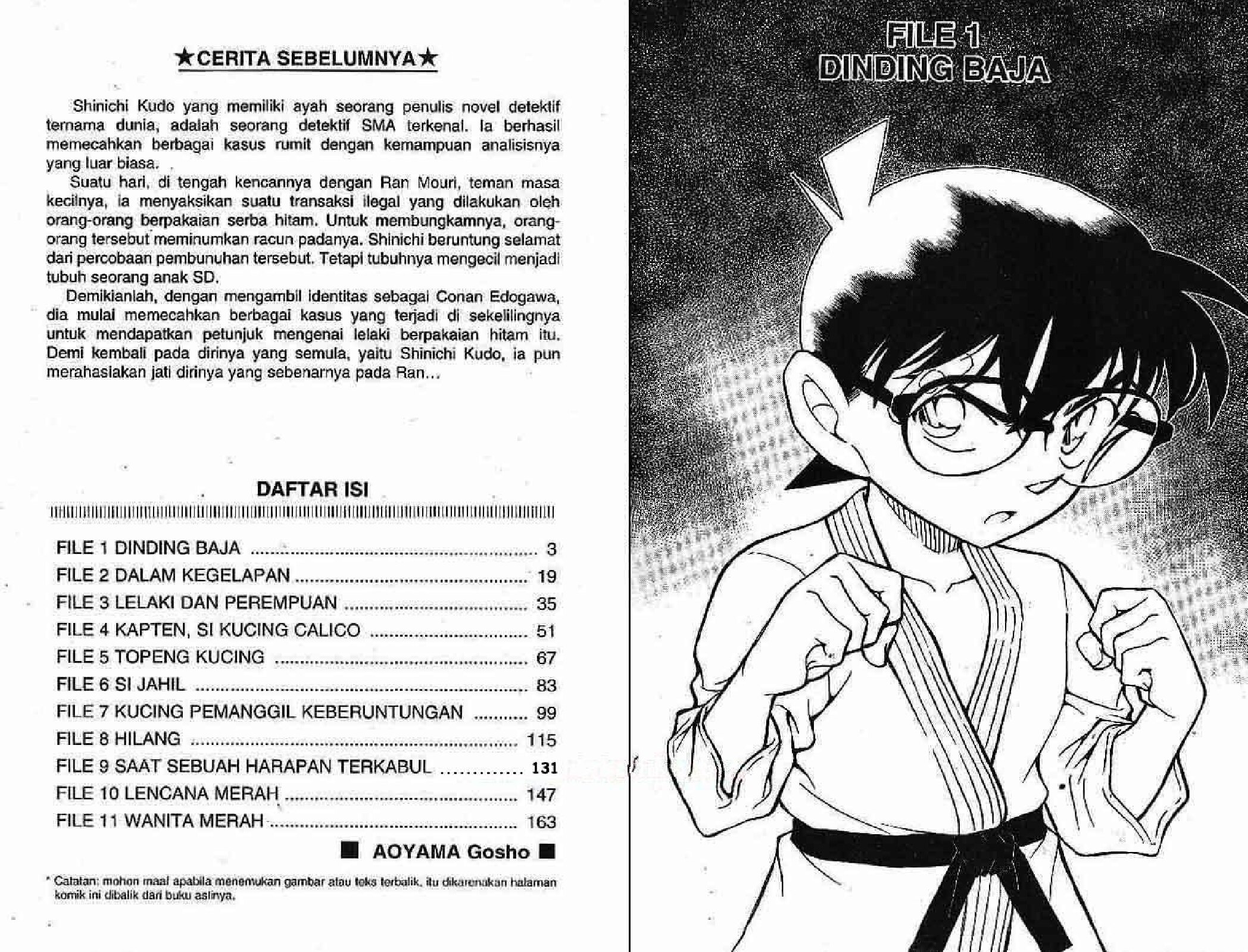detektif-conan-82