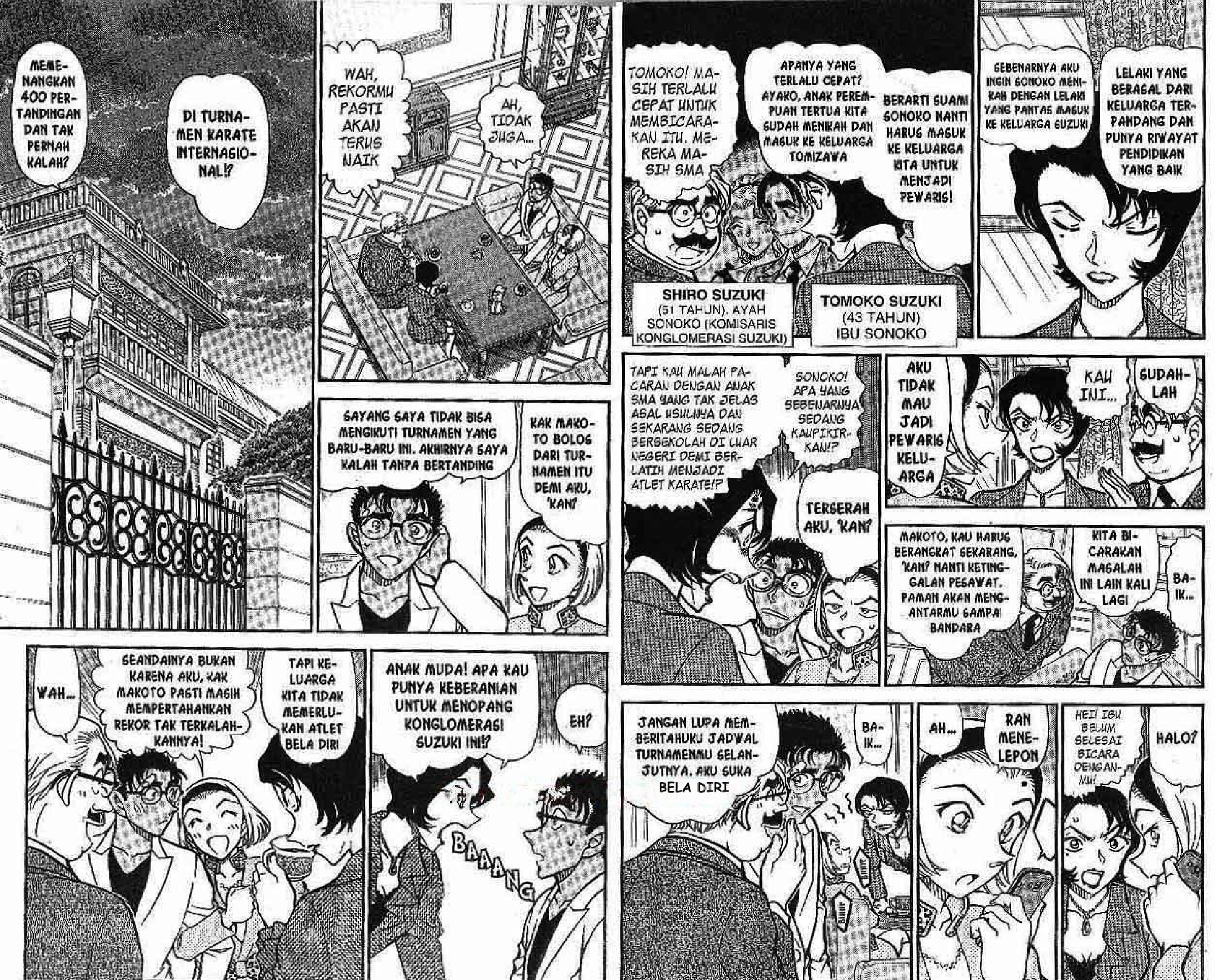 detektif-conan-82
