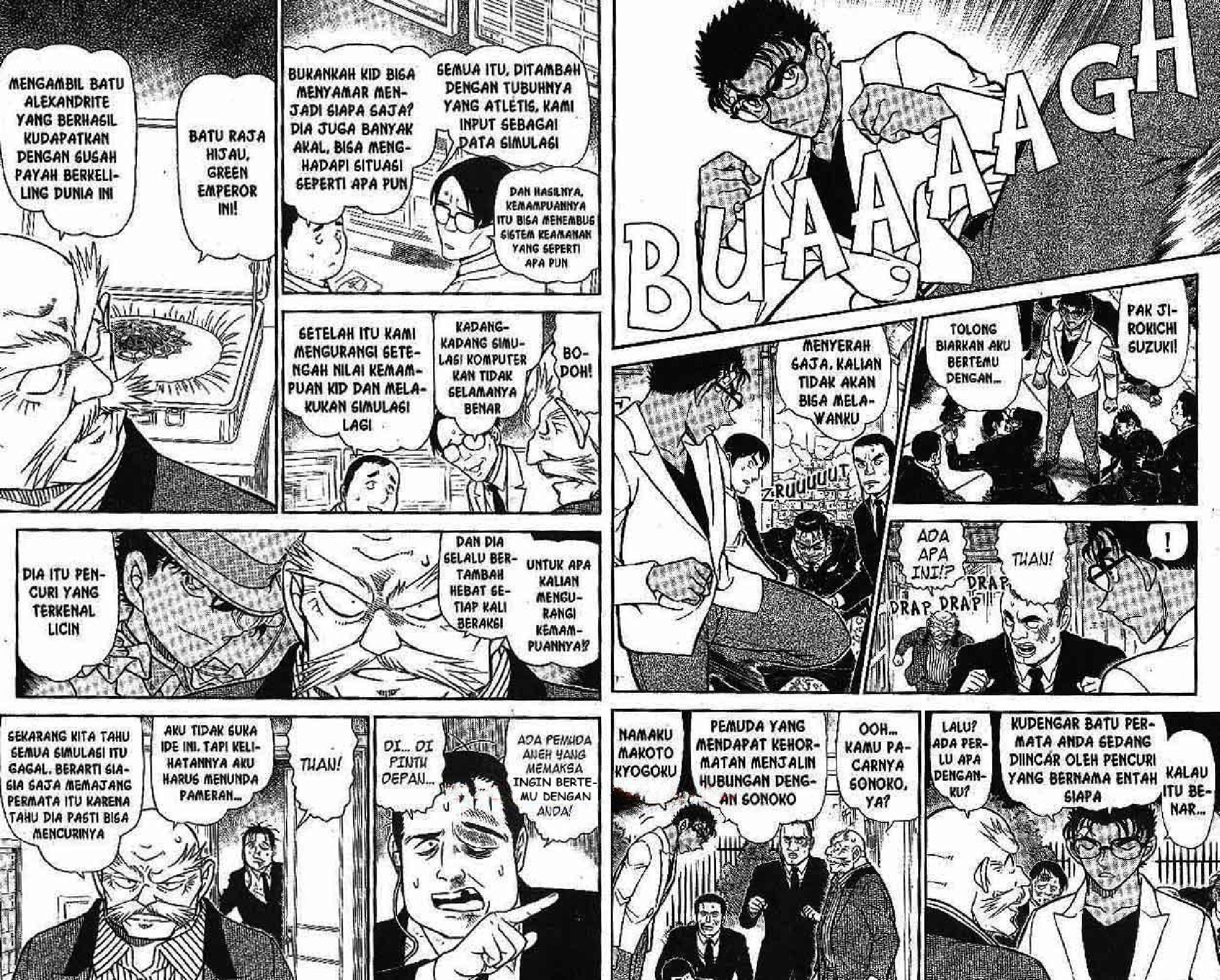 detektif-conan-82