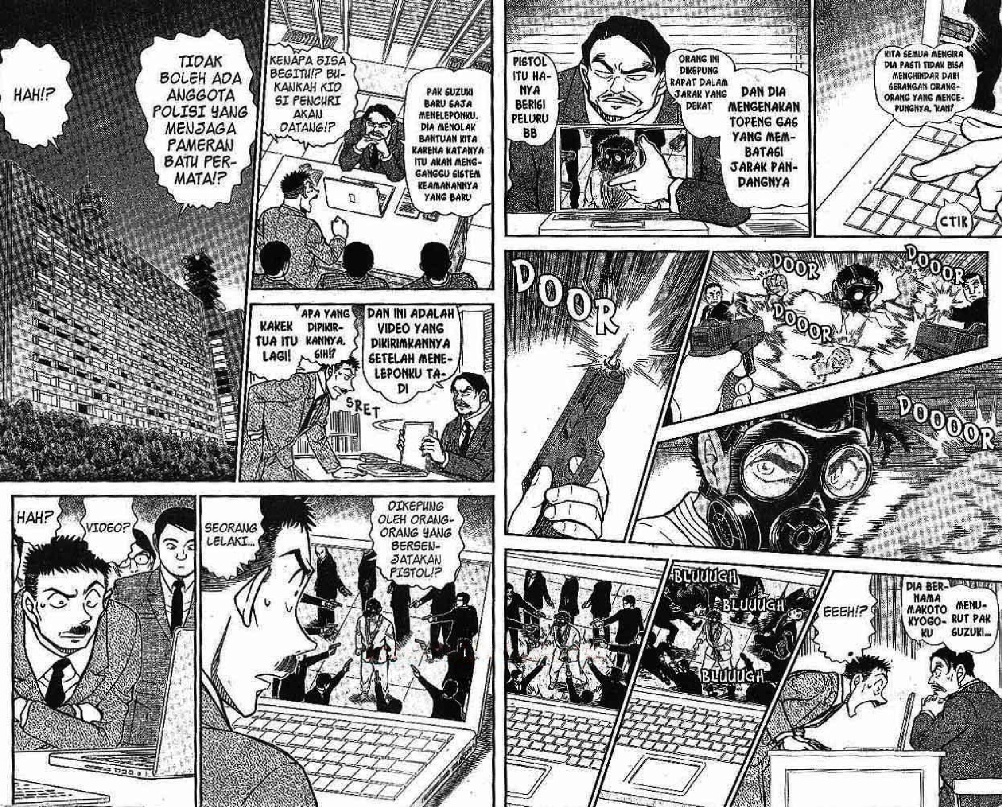detektif-conan-82
