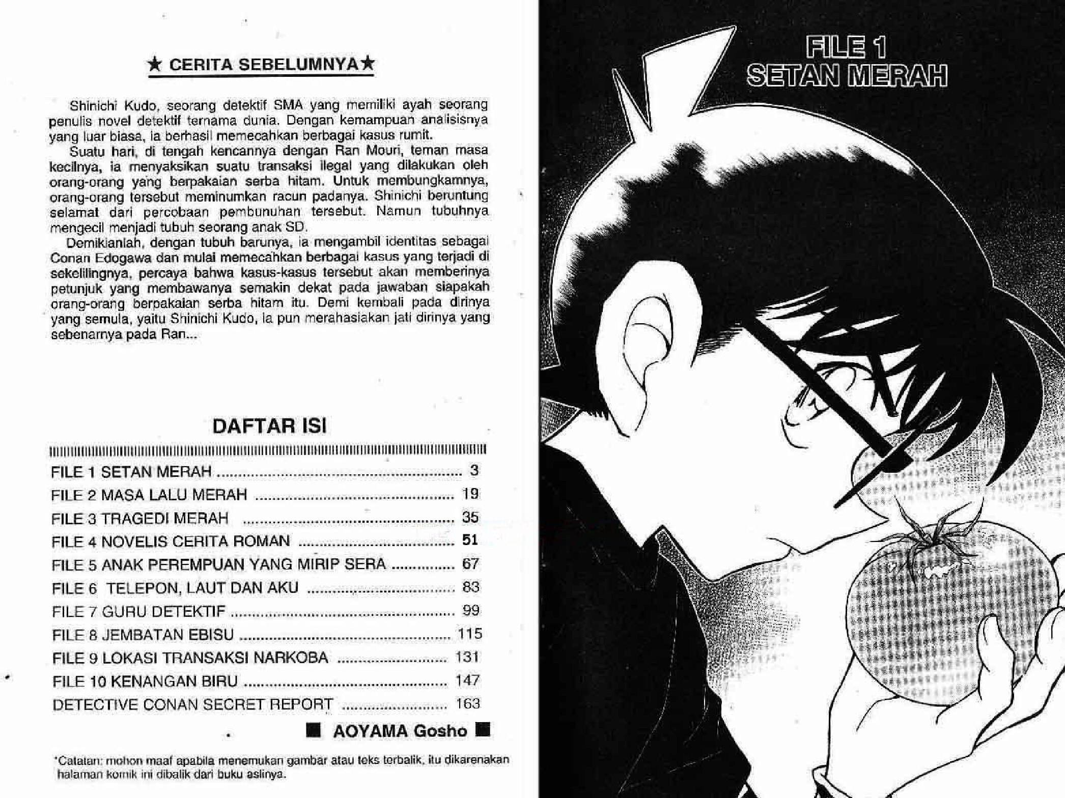 detektif-conan-83
