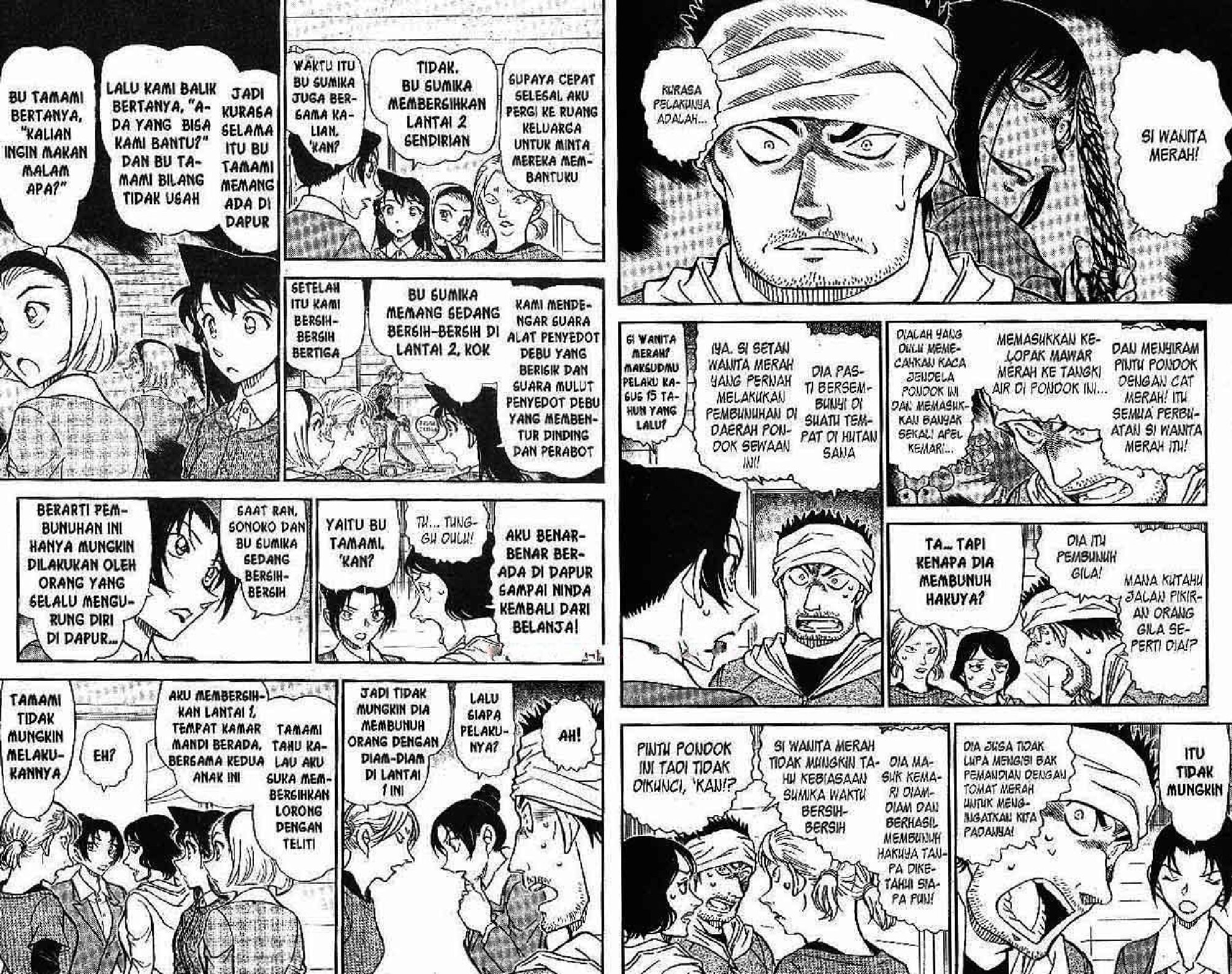detektif-conan-83