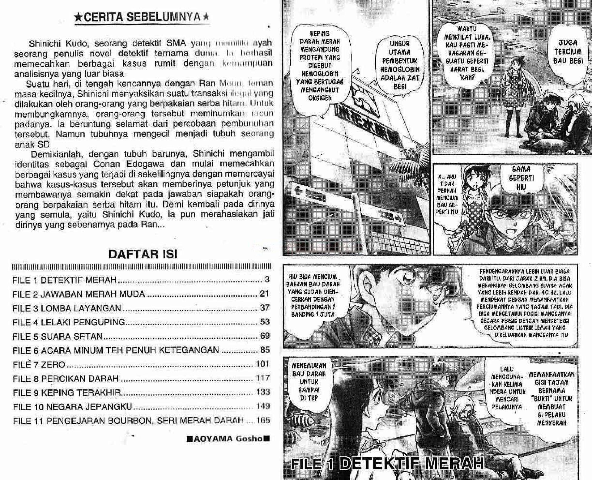 detektif-conan-84