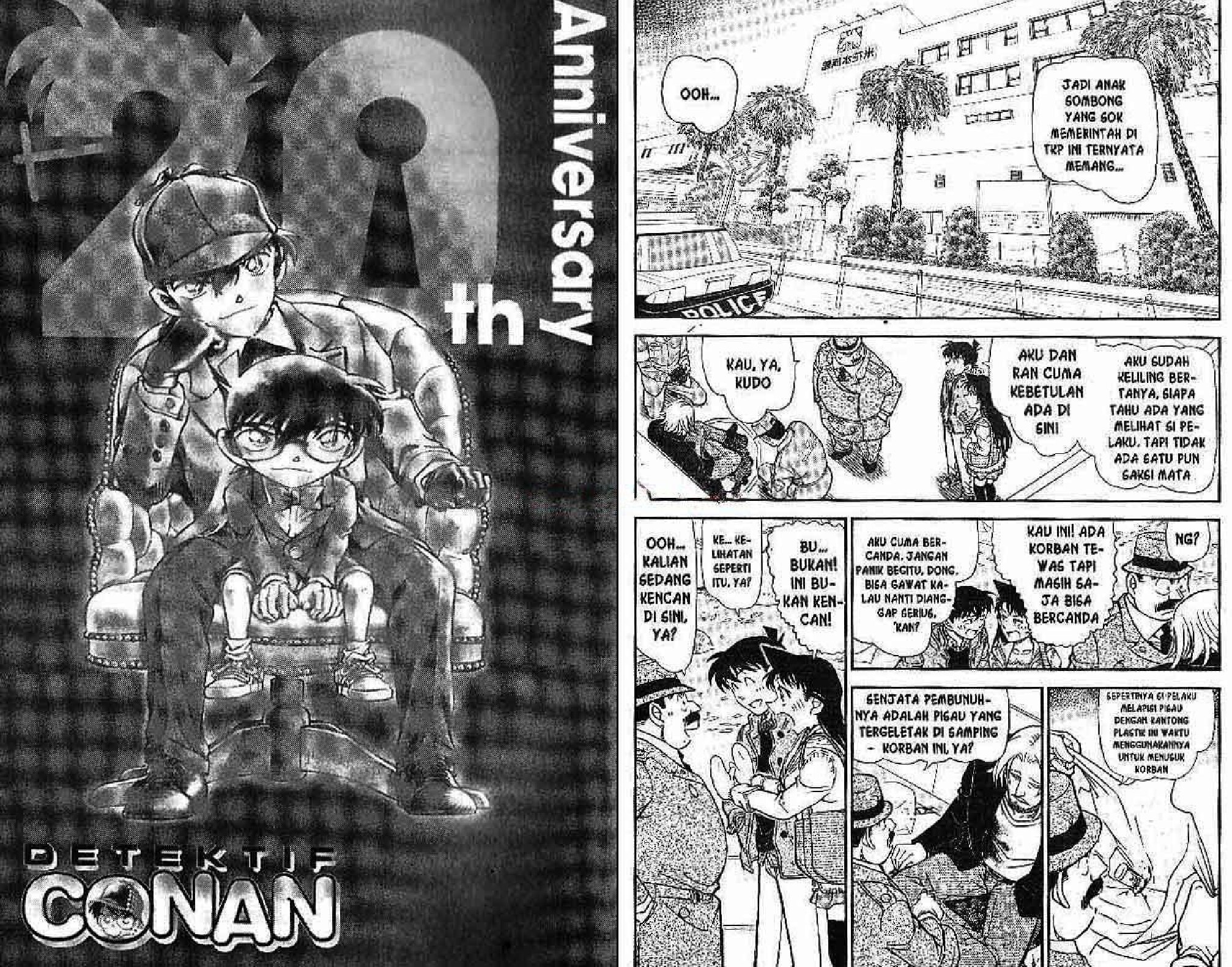 detektif-conan-84