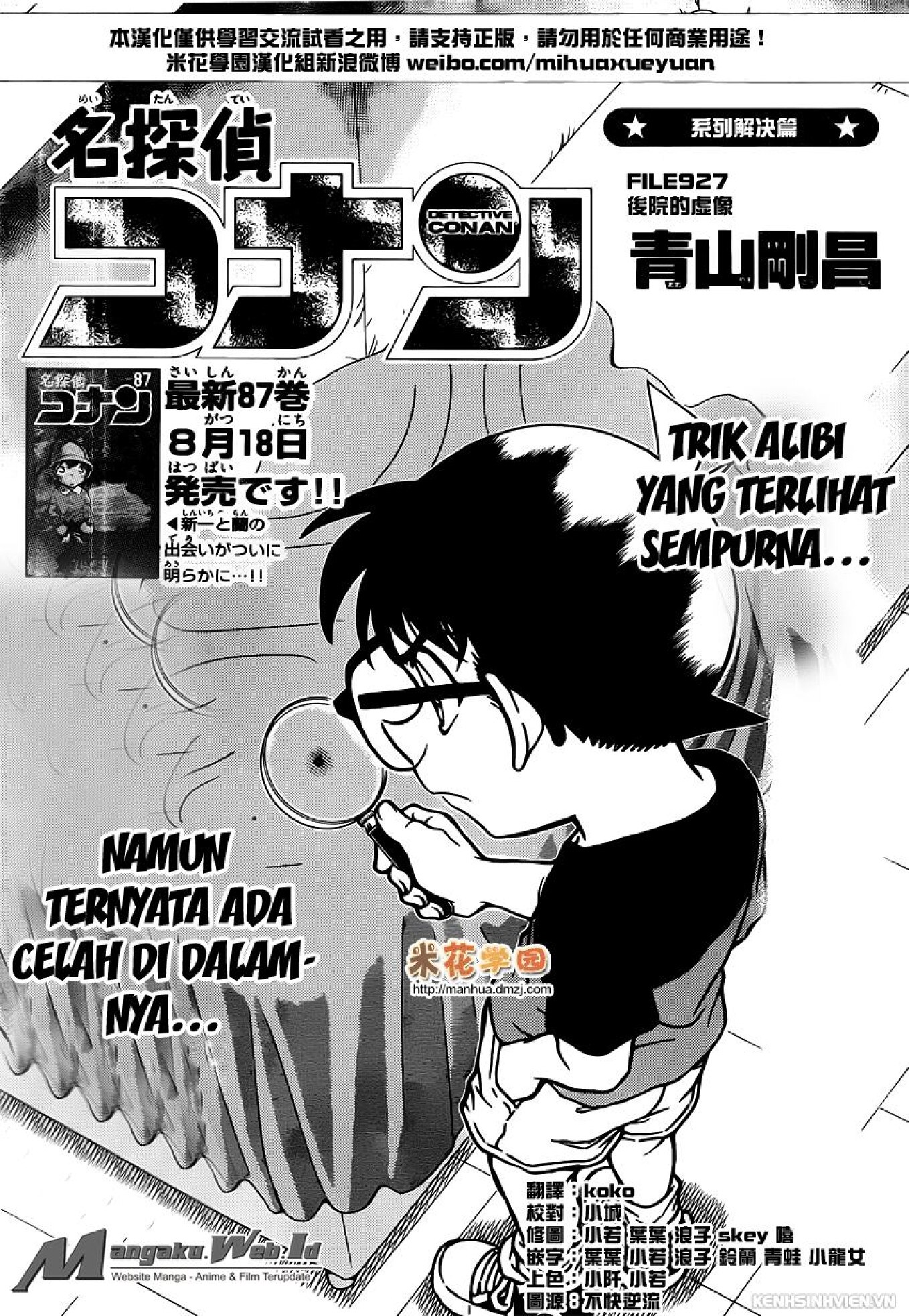 detektif-conan-88