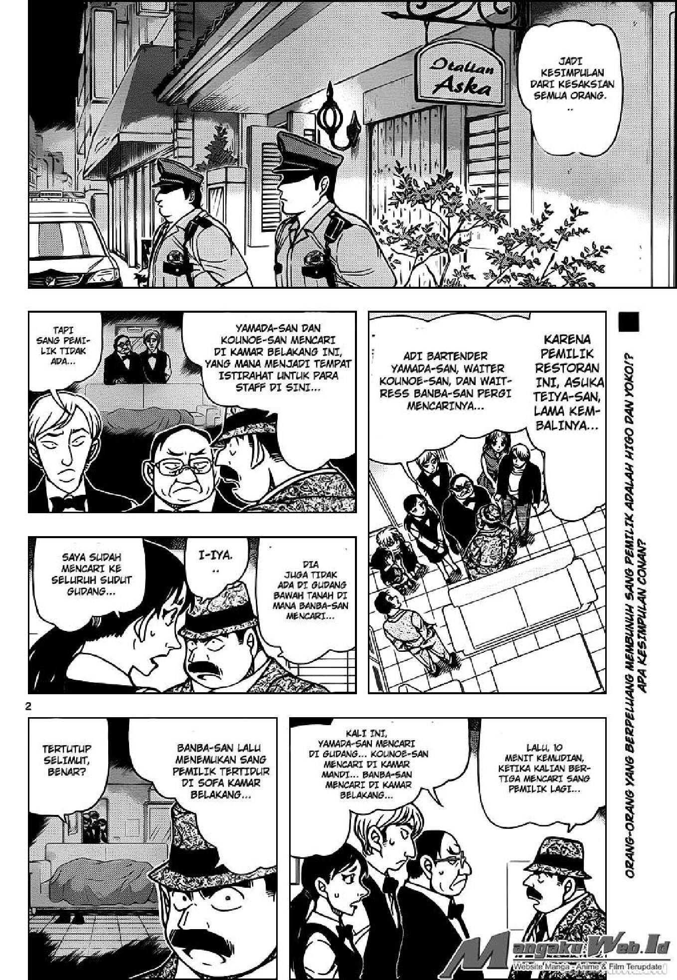 detektif-conan-88