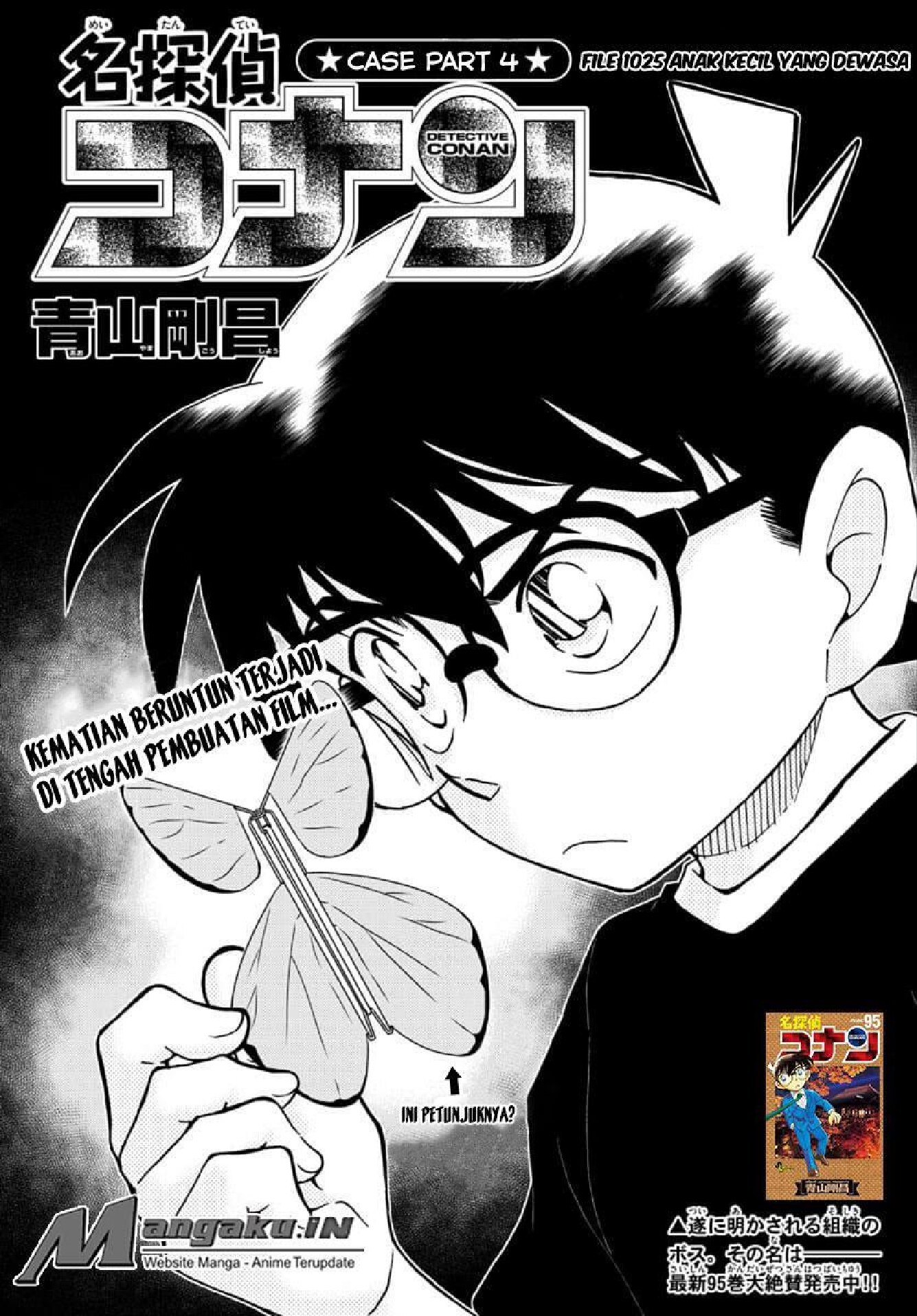 detektif-conan-96