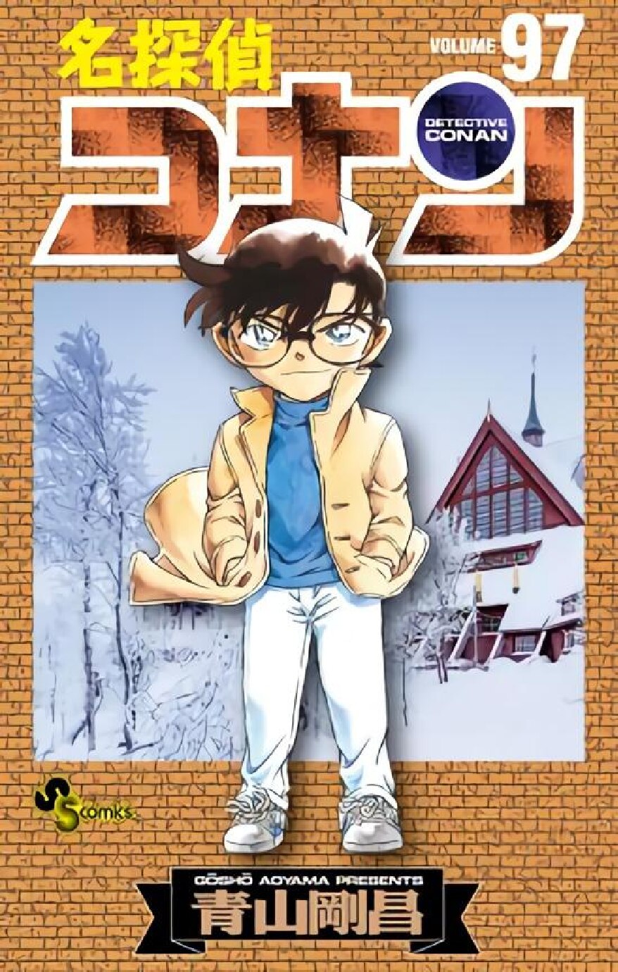 detektif-conan-97