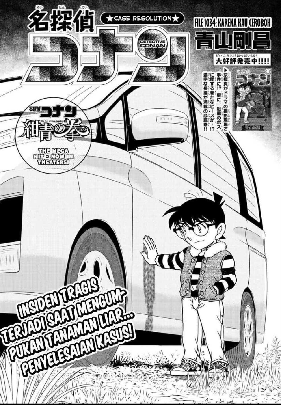 detektif conan 97