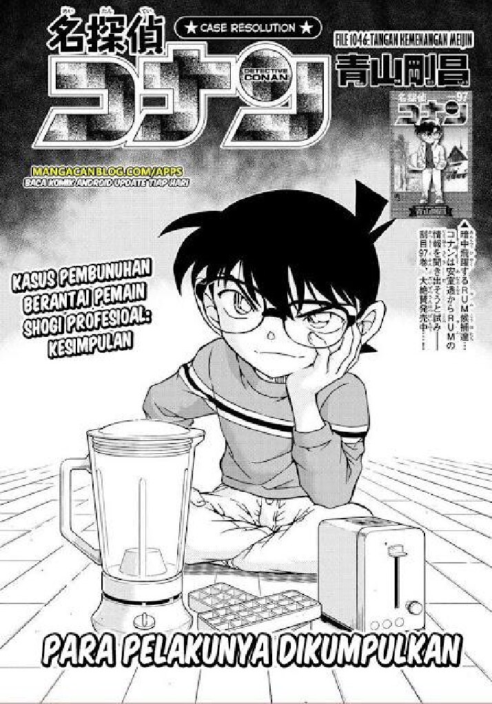 detektif-conan-98