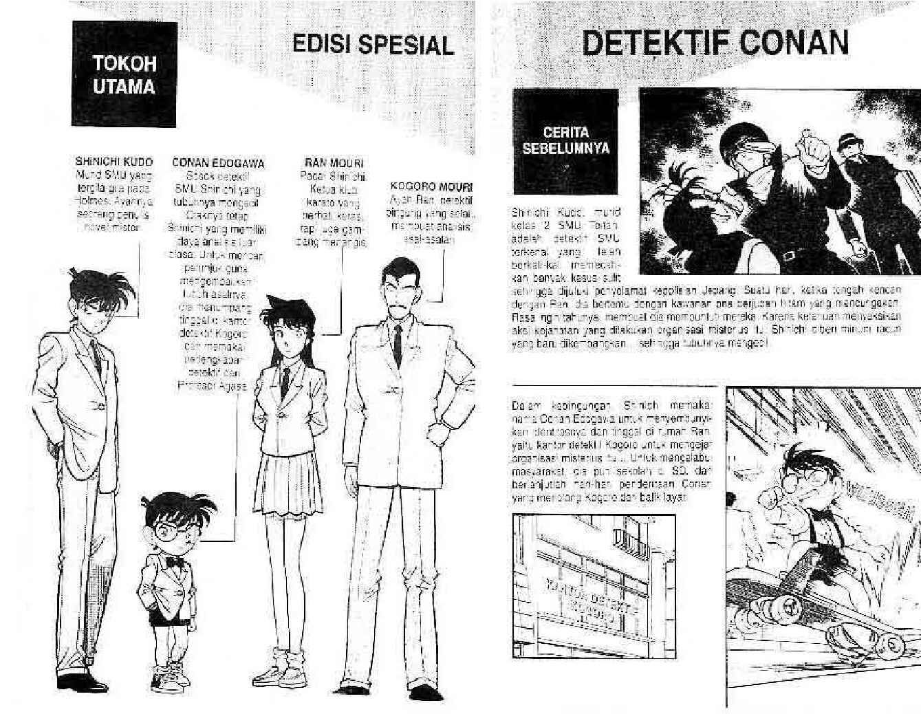 detektif-conan-spesial-vol.01