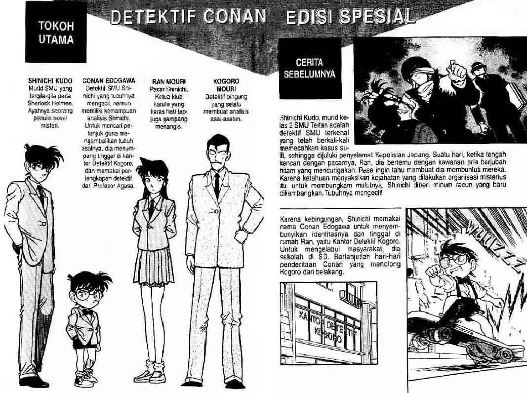 detektif-conan-spesial-vol.02