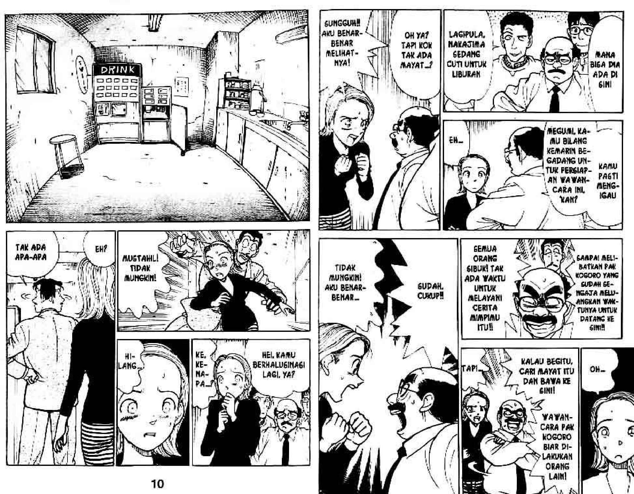 detektif-conan-spesial-vol.06