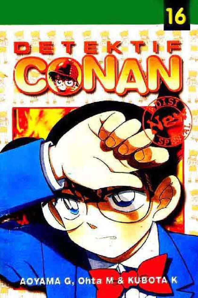 detektif-conan-spesial-vol.16