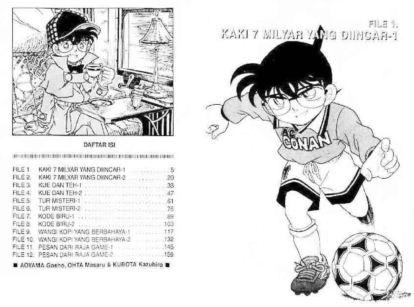 detektif-conan-spesial-vol.16