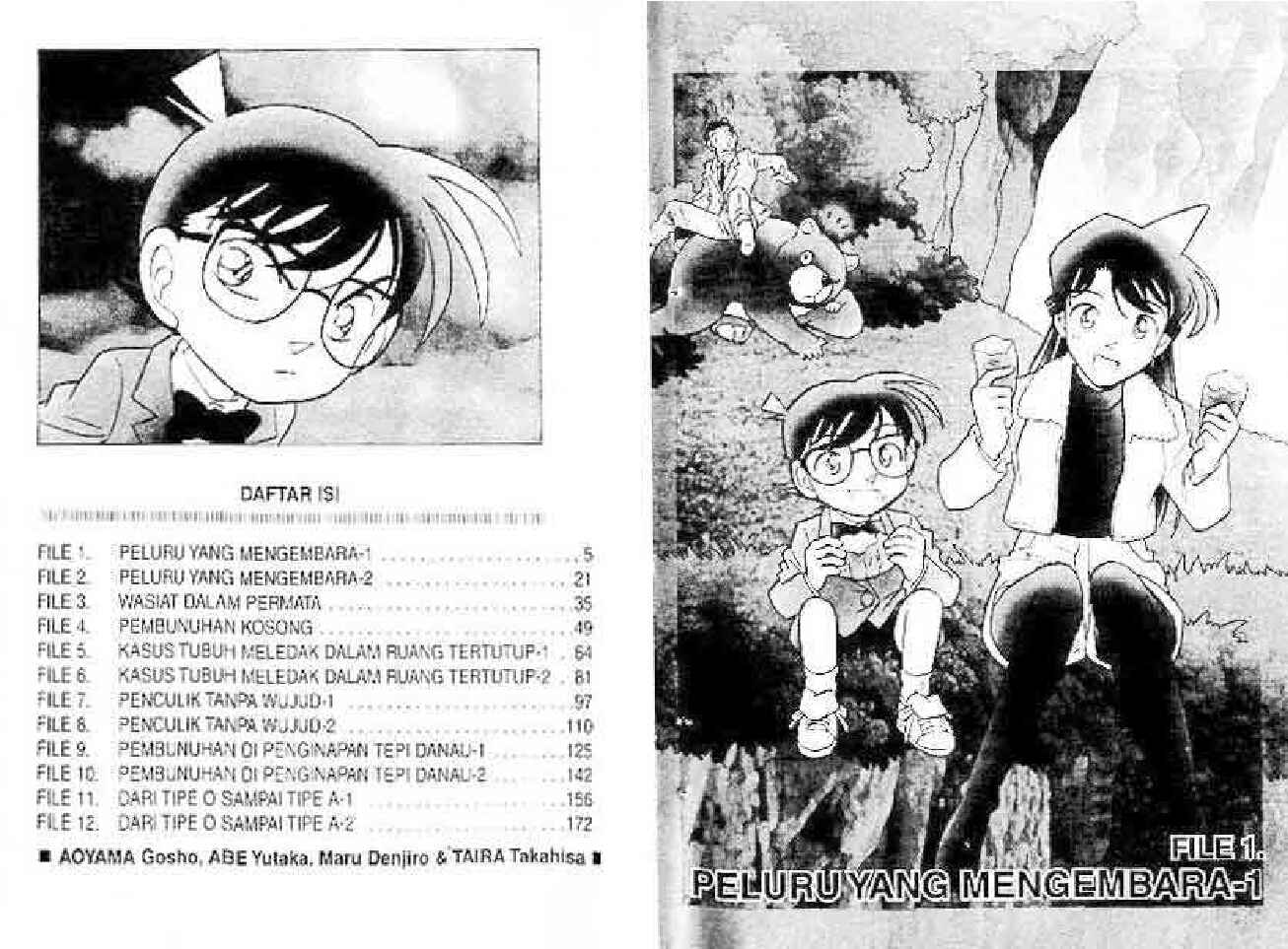 detektif-conan-spesial-vol.17