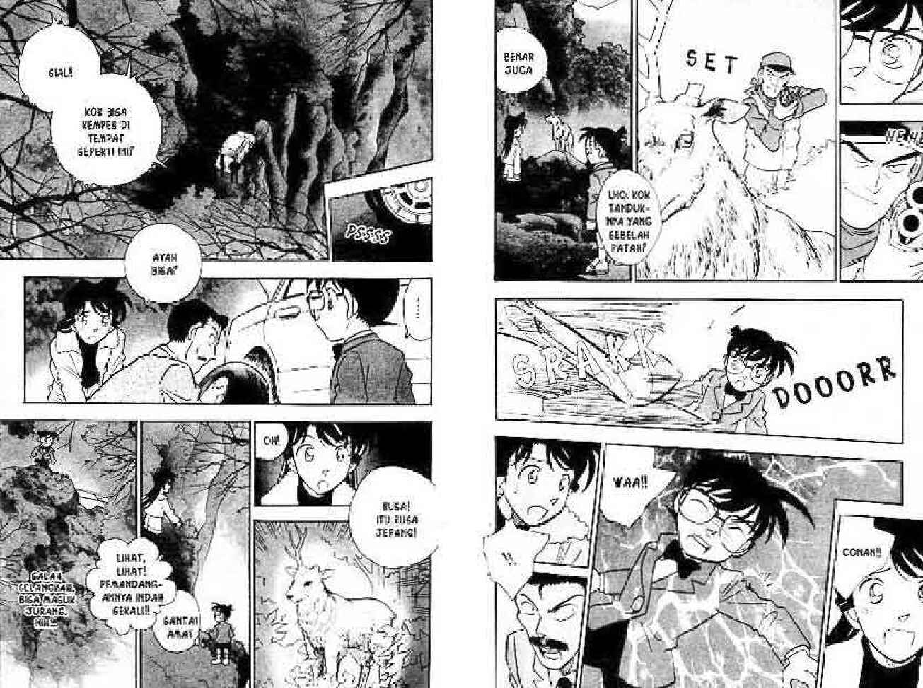detektif-conan-spesial-vol.17