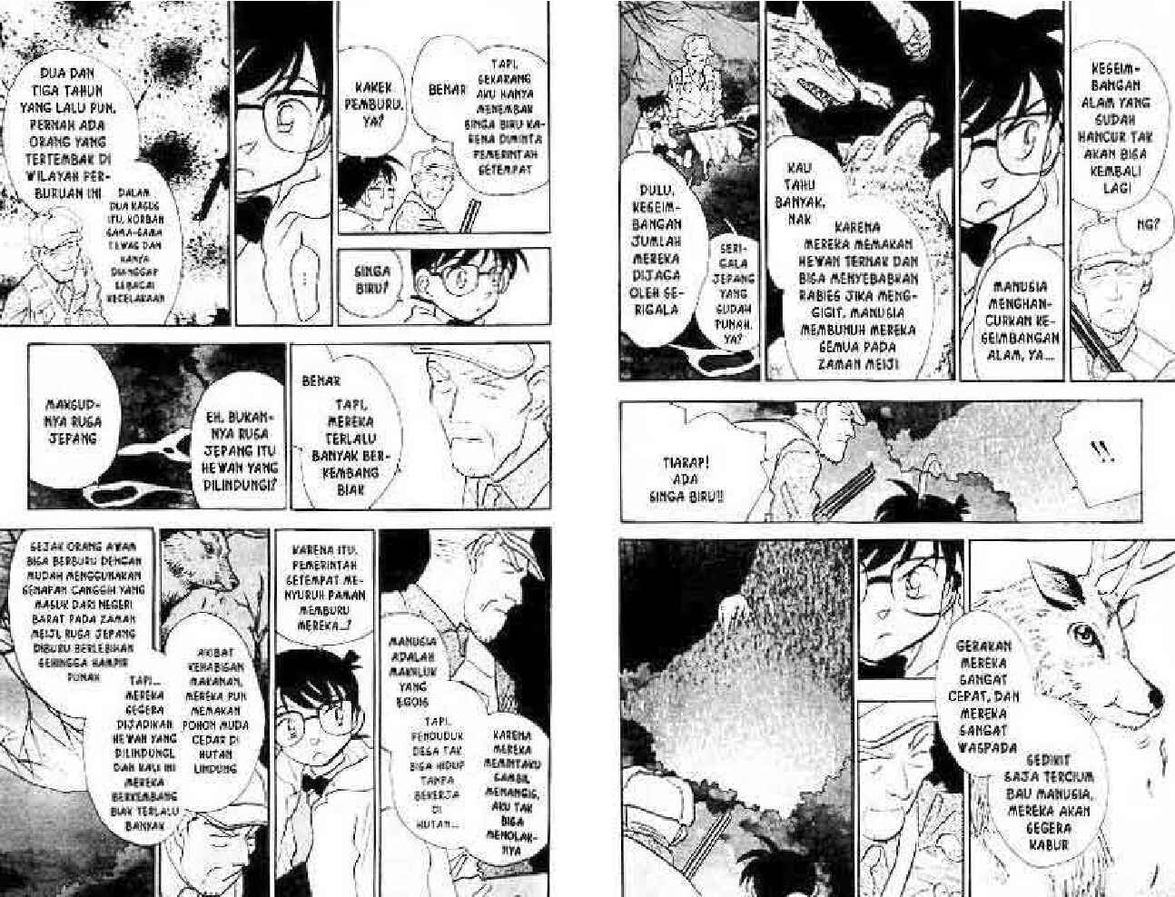 detektif-conan-spesial-vol.17