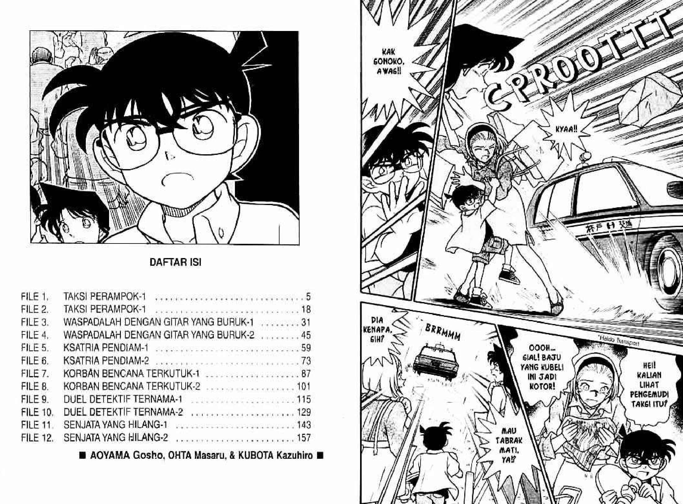 detektif-conan-spesial-vol.21