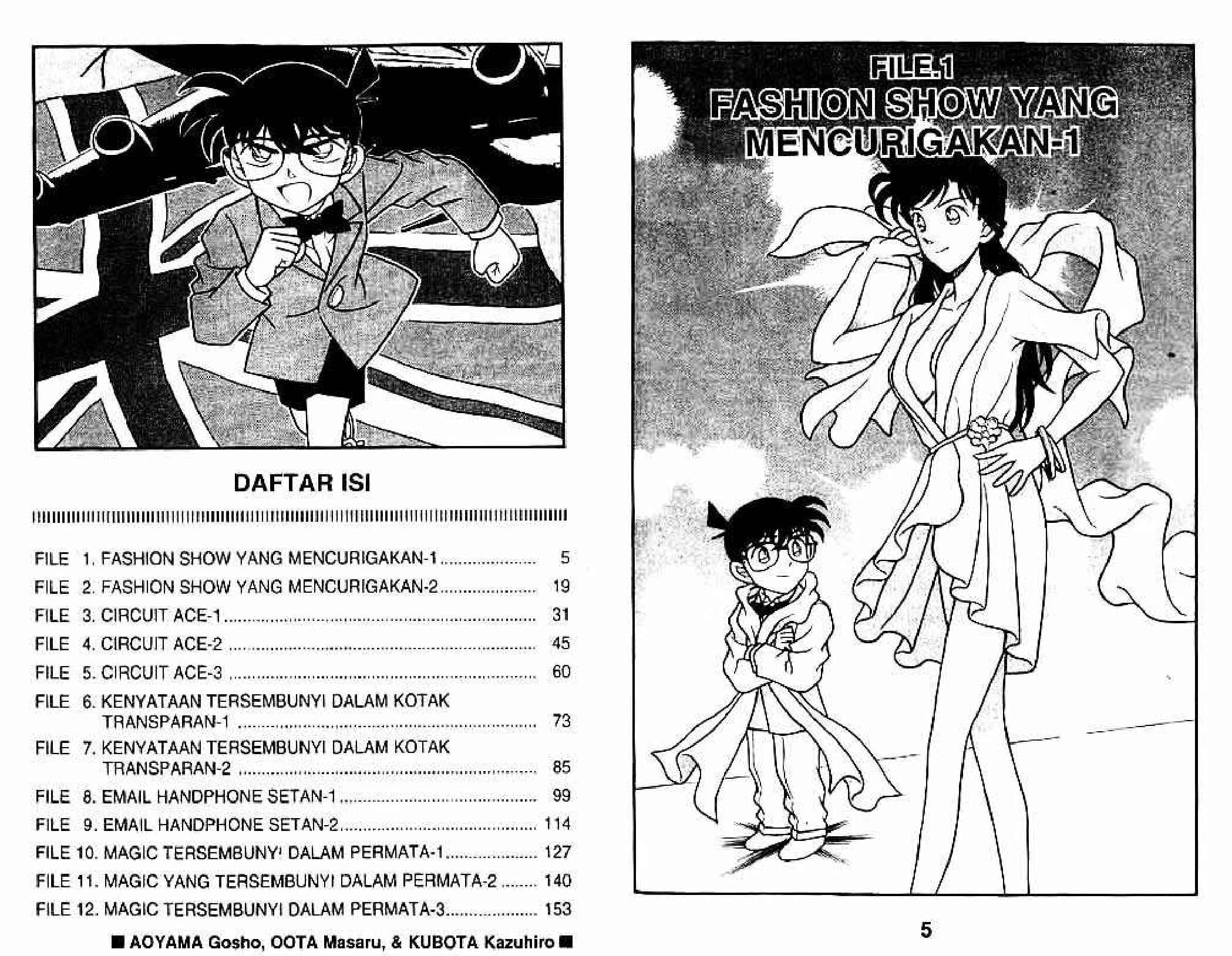 detektif-conan-spesial-vol.24