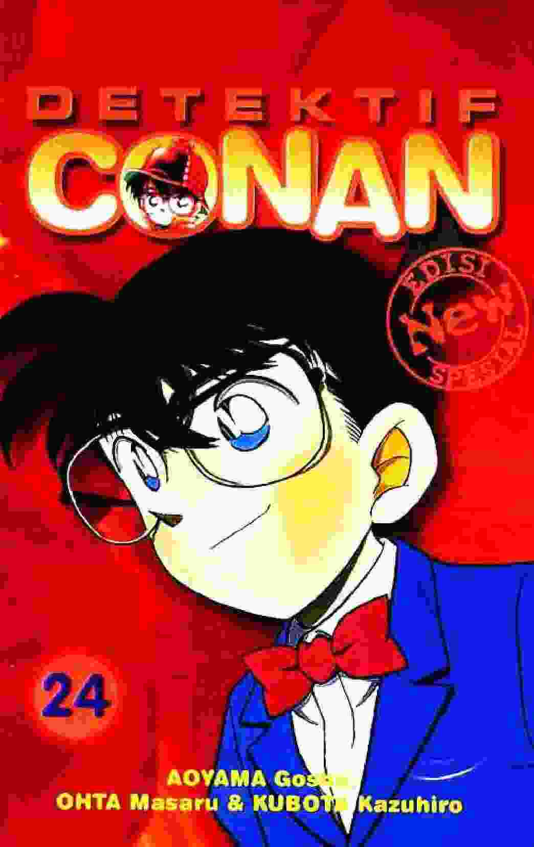 detektif conan spesial vol.24