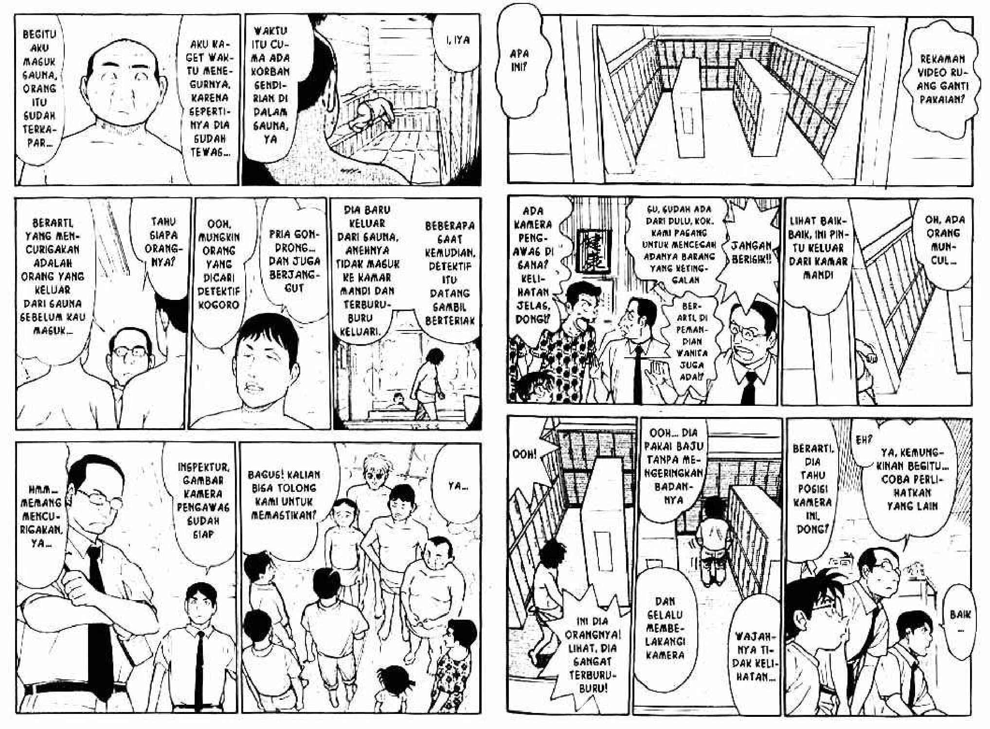 detektif-conan-spesial-vol.25