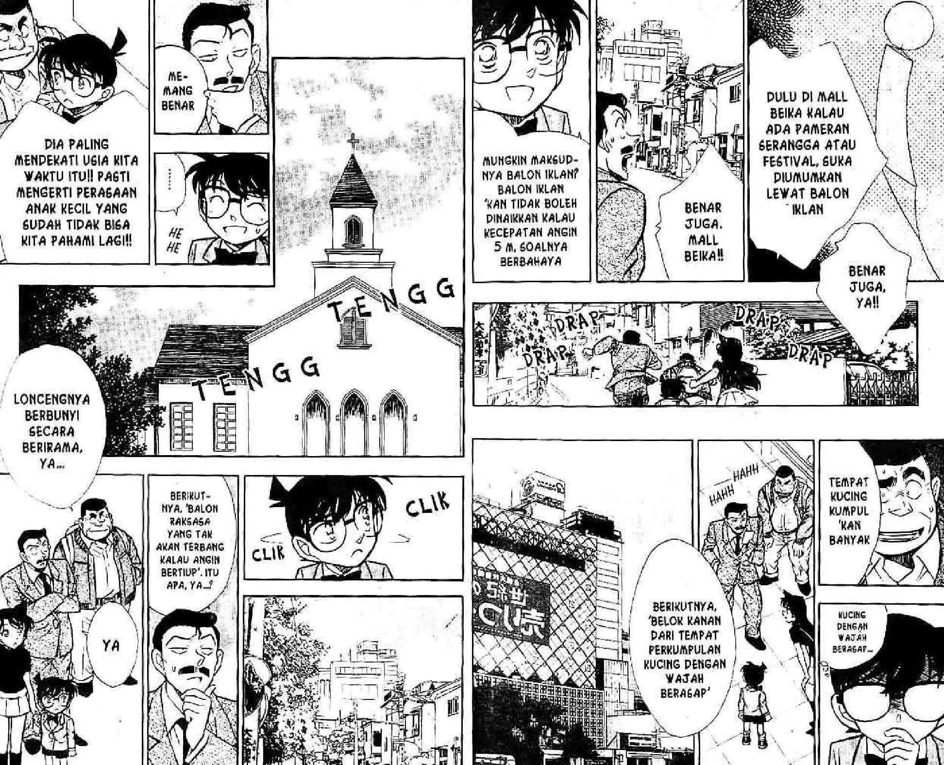 detektif-conan-spesial-vol.26