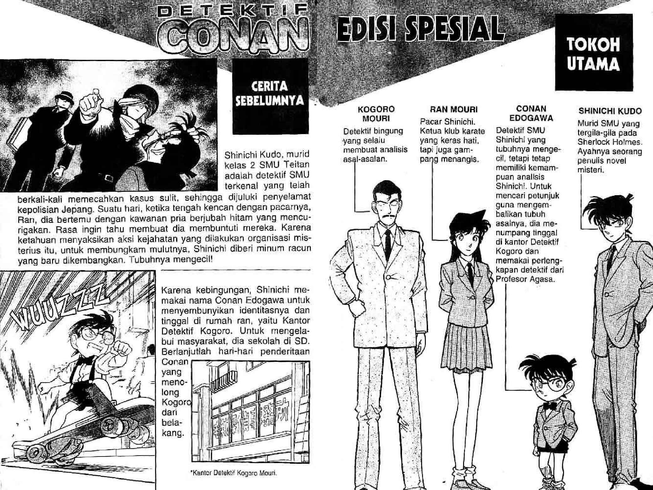 detektif-conan-spesial-vol.27