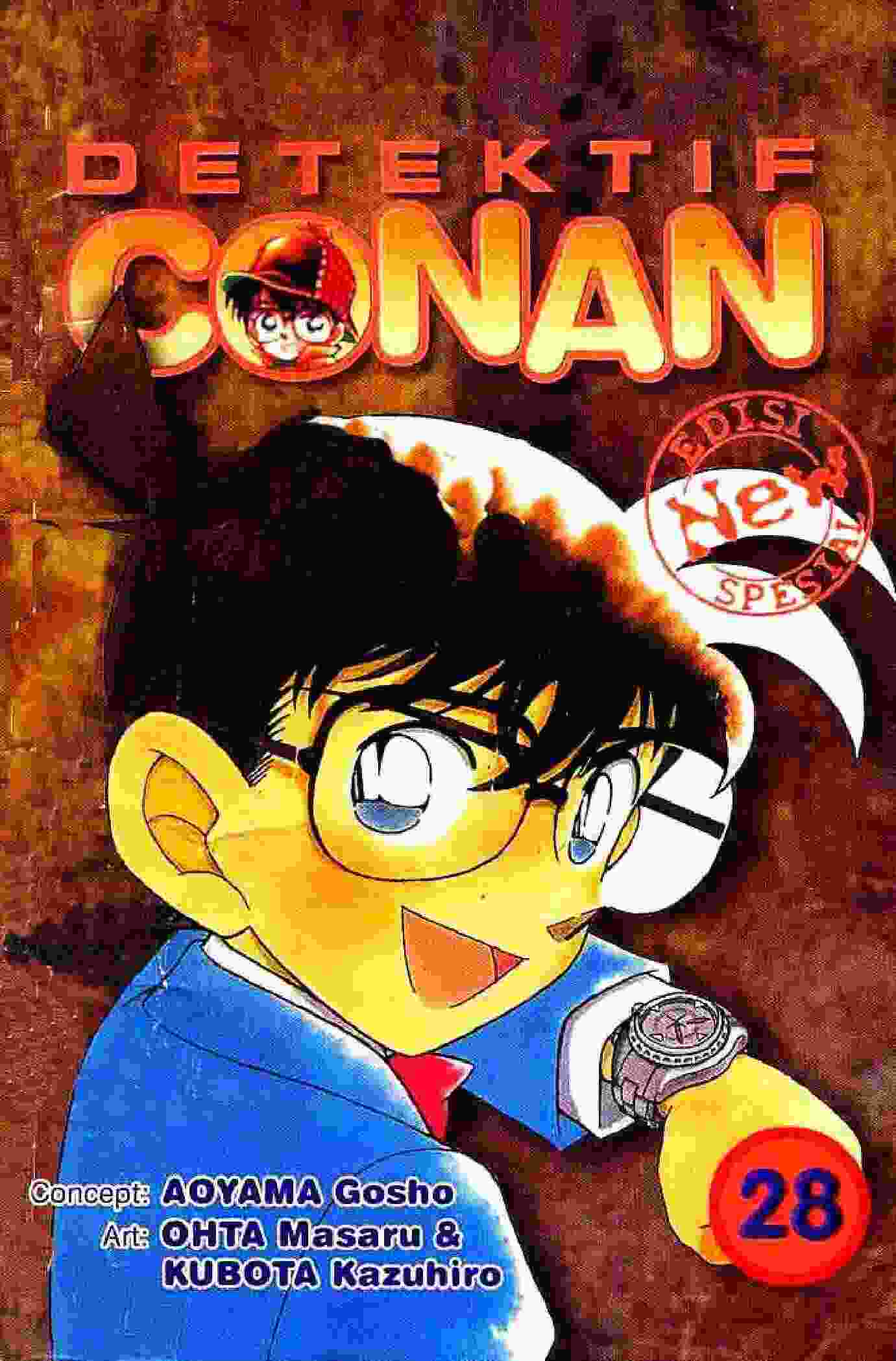 Detektif Conan Spesial Vol.28