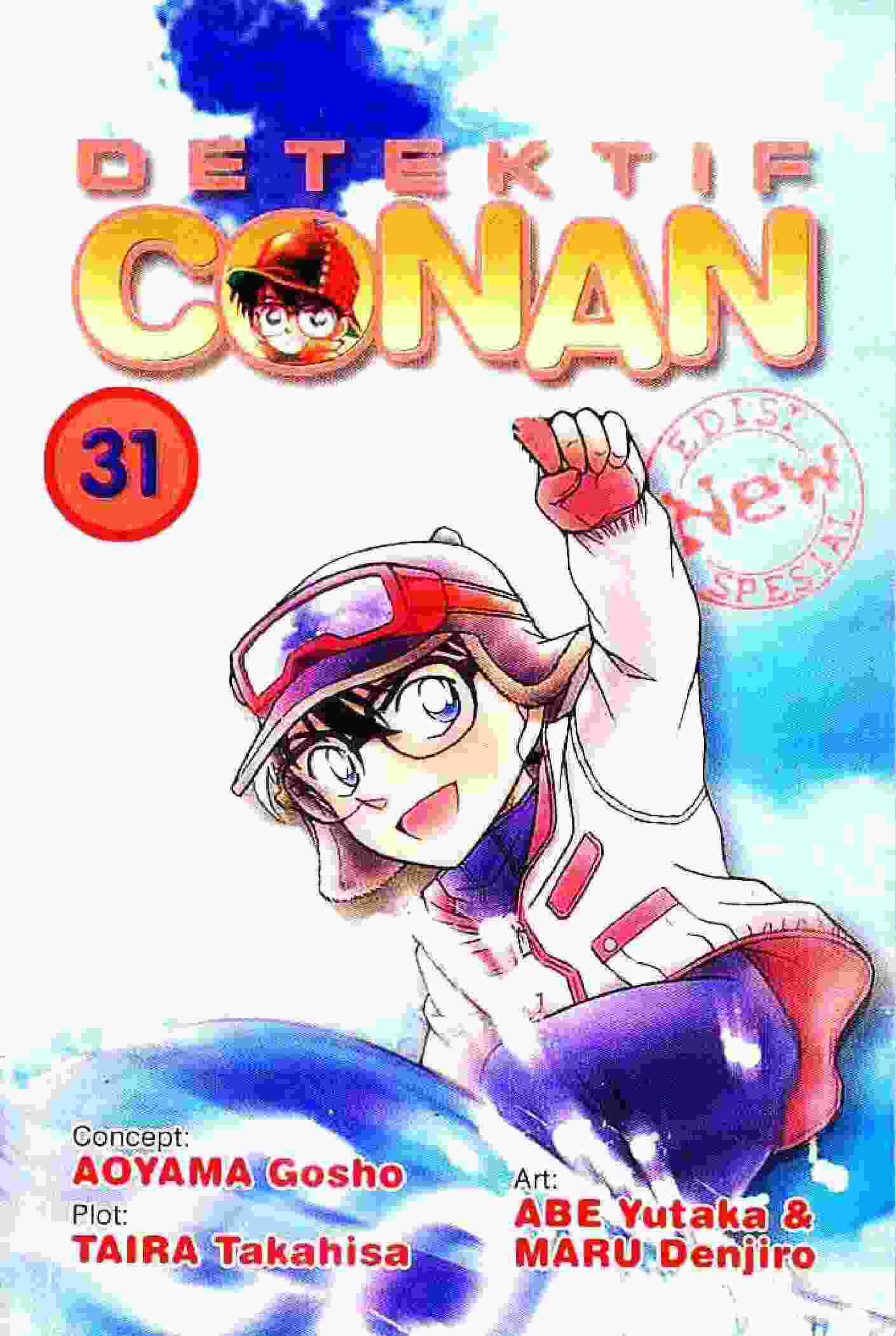 detektif conan spesial vol.31