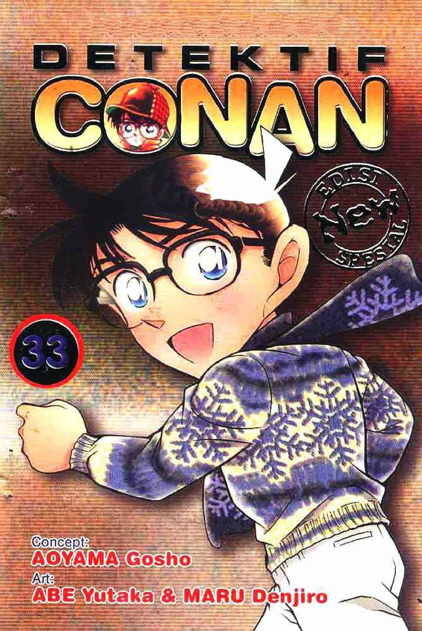 detektif-conan-spesial-vol.33