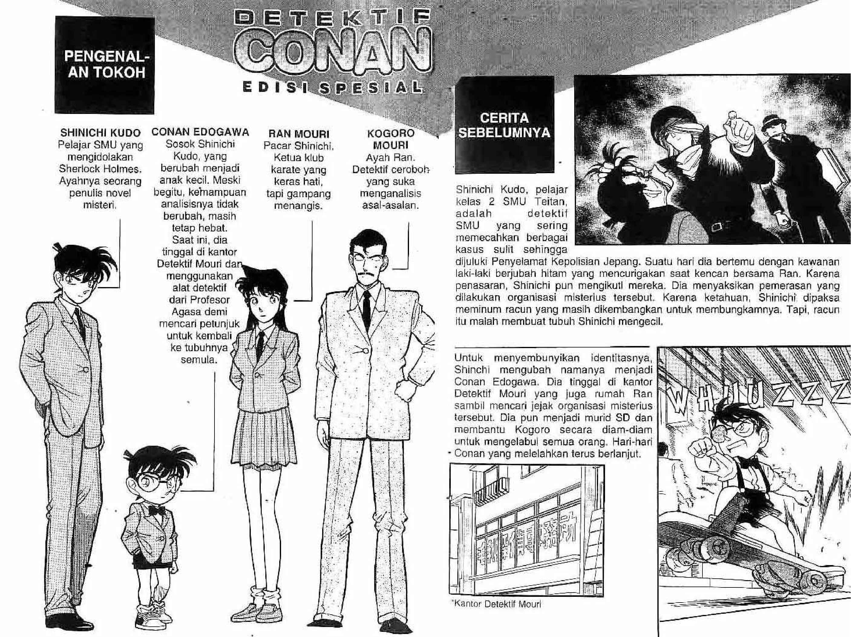 detektif-conan-spesial-vol.33