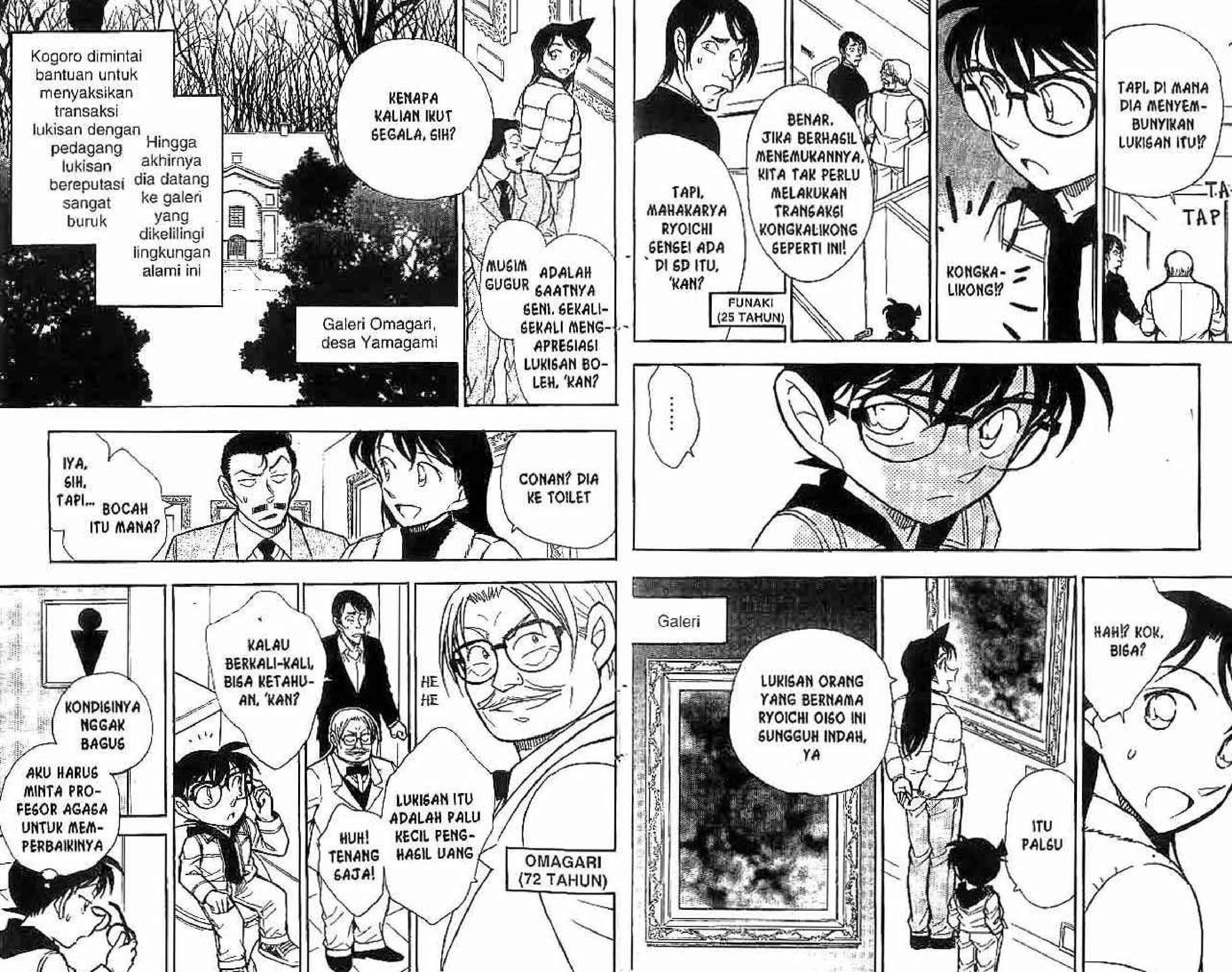 detektif-conan-spesial-vol.33