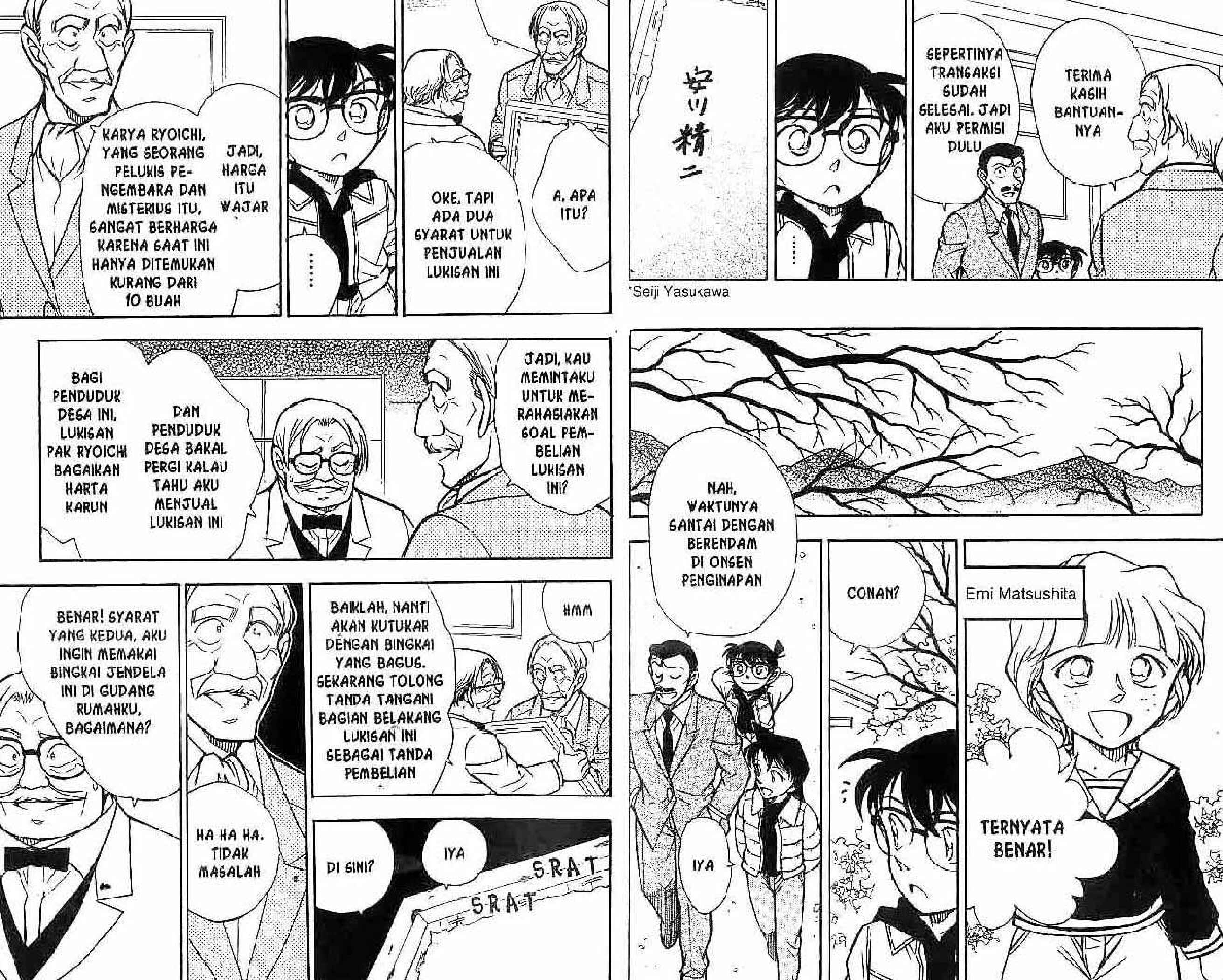 detektif-conan-spesial-vol.33