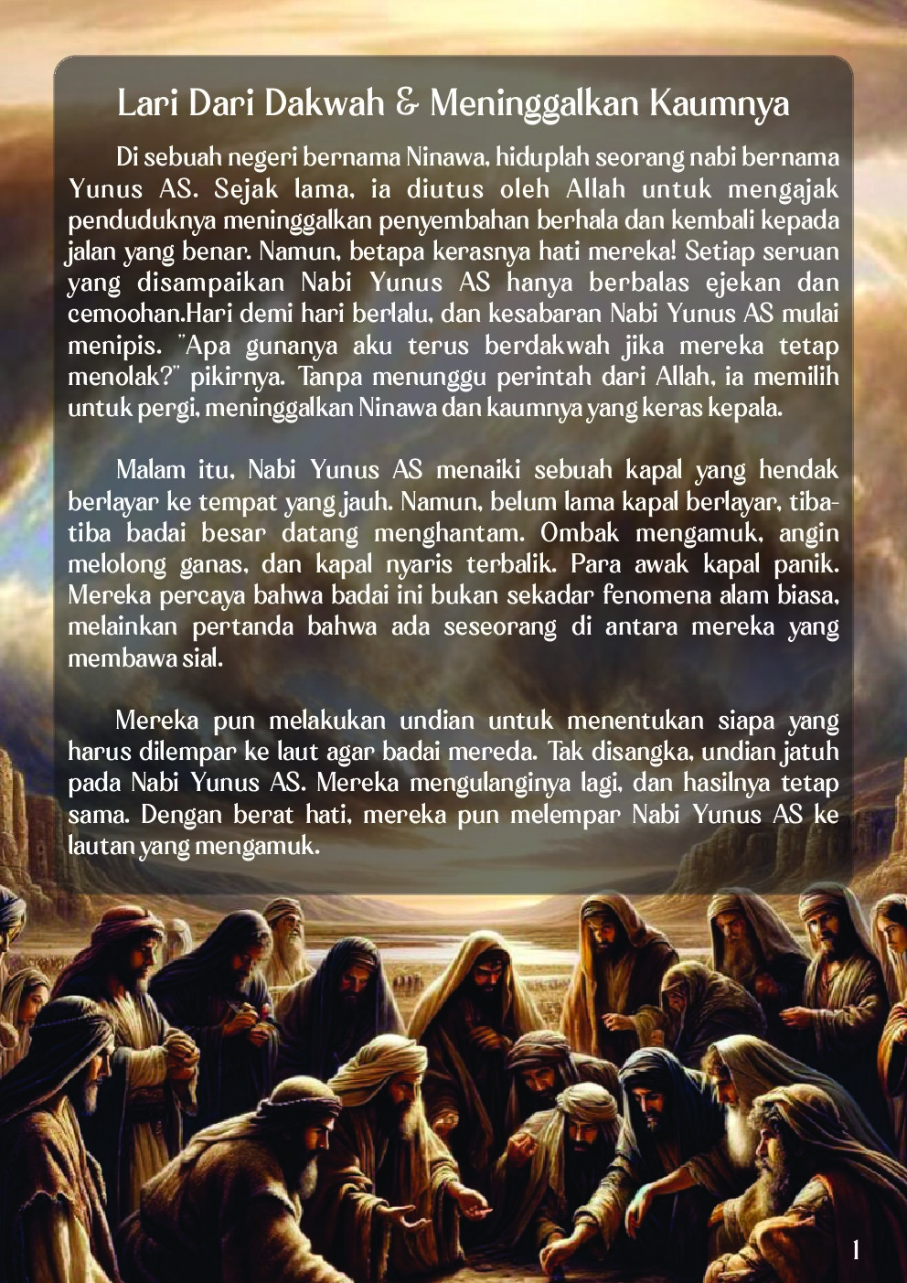 doa-di-dalam-perut-ikannabi-yunus-as