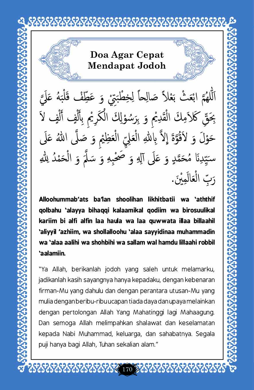 doa-doa-seputar-pernikahan