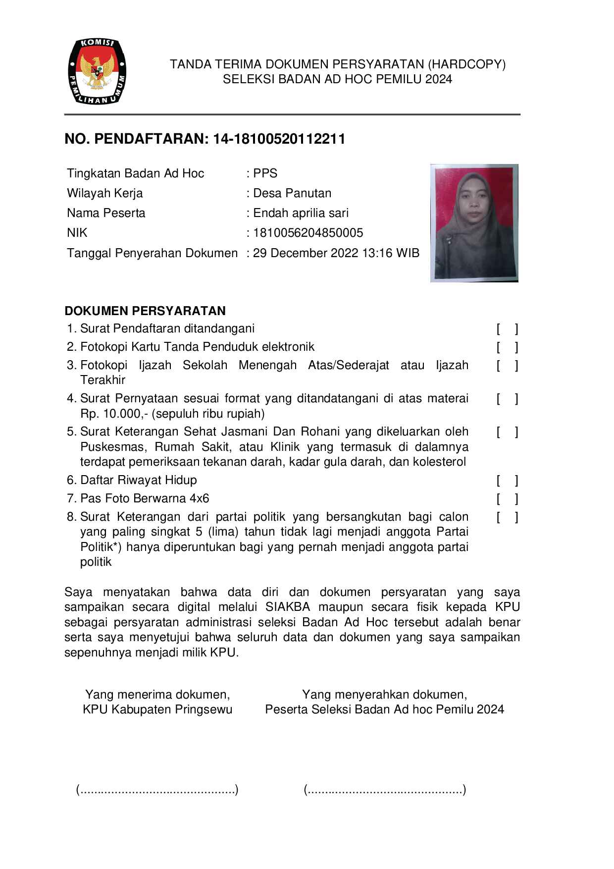 document-877