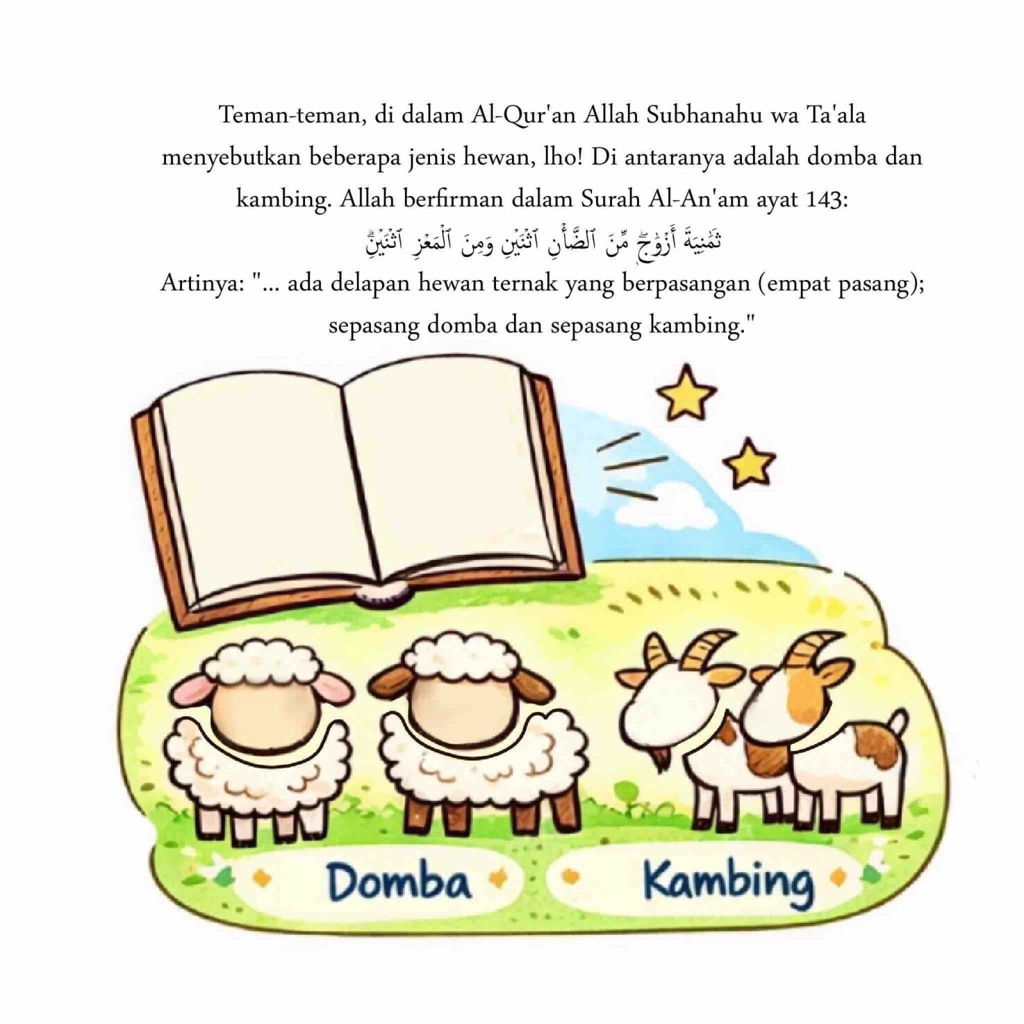 domba-dan-kambing-seri-hewan-dalam-al-quran-ebs-1766788024804