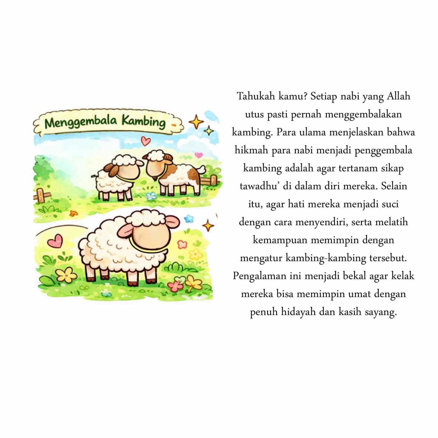domba-dan-kambing-seri-hewan-dalam-al-quran-ebs-1766788024804