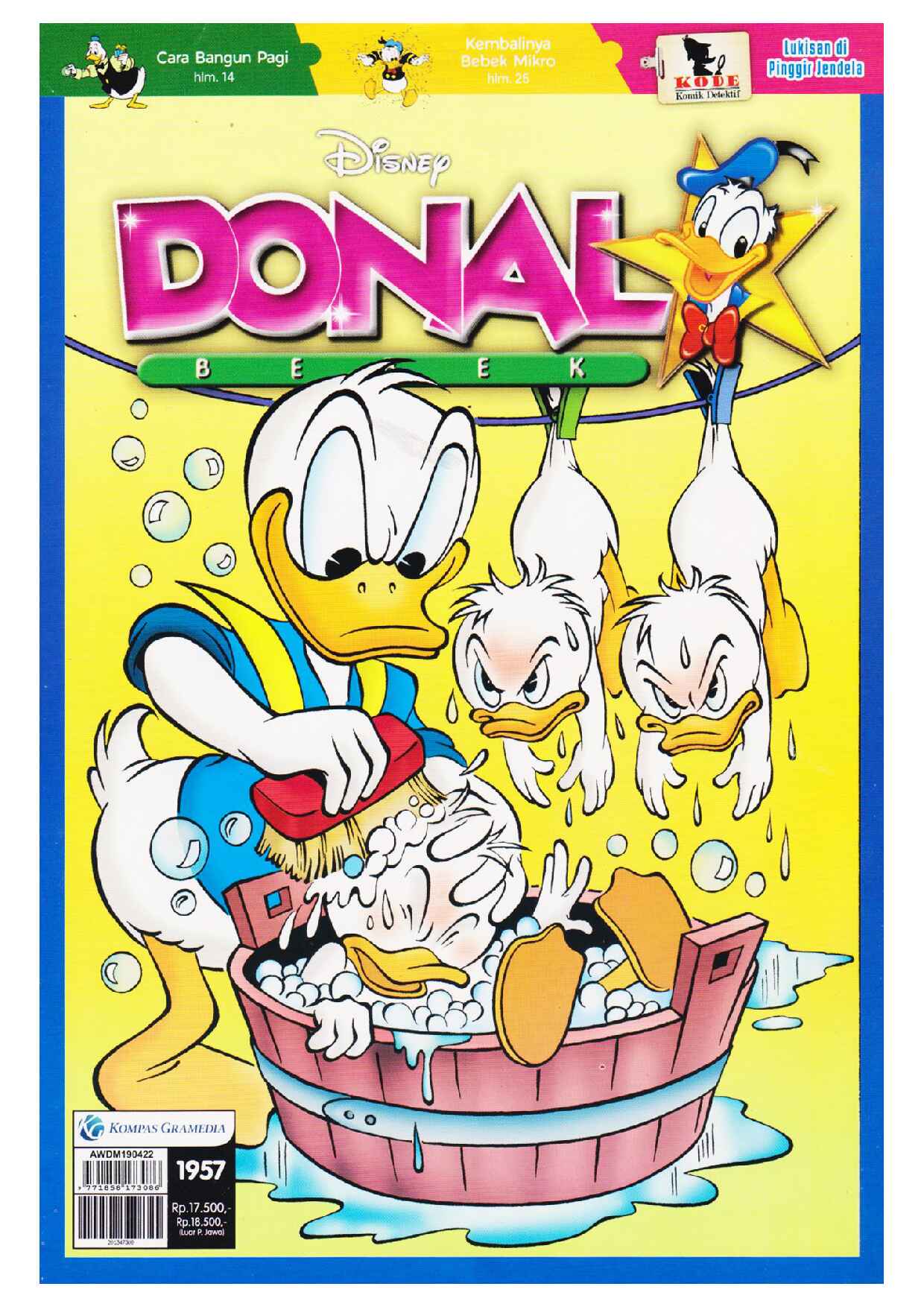 donal-awd-1957