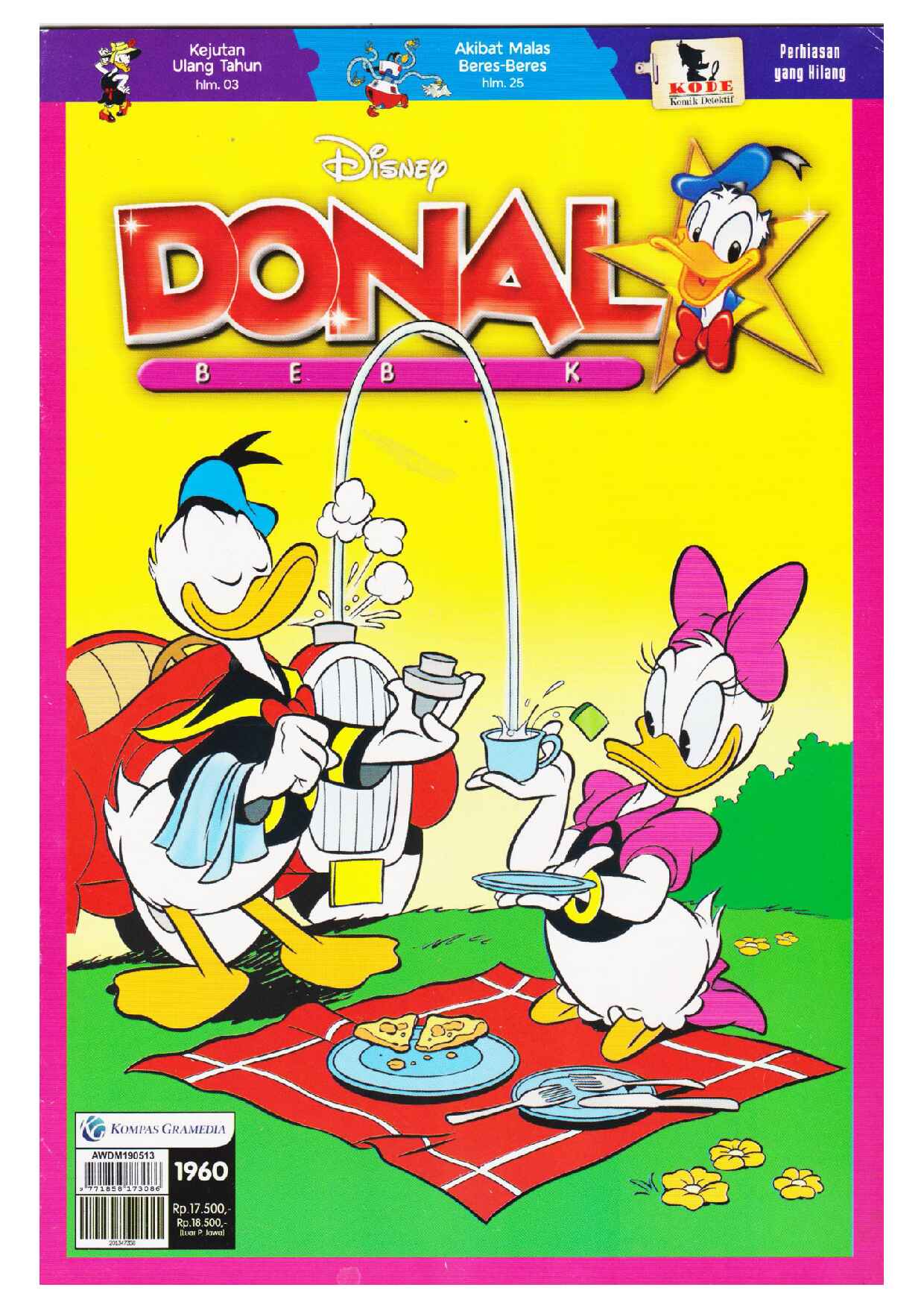 donal-awd-1960