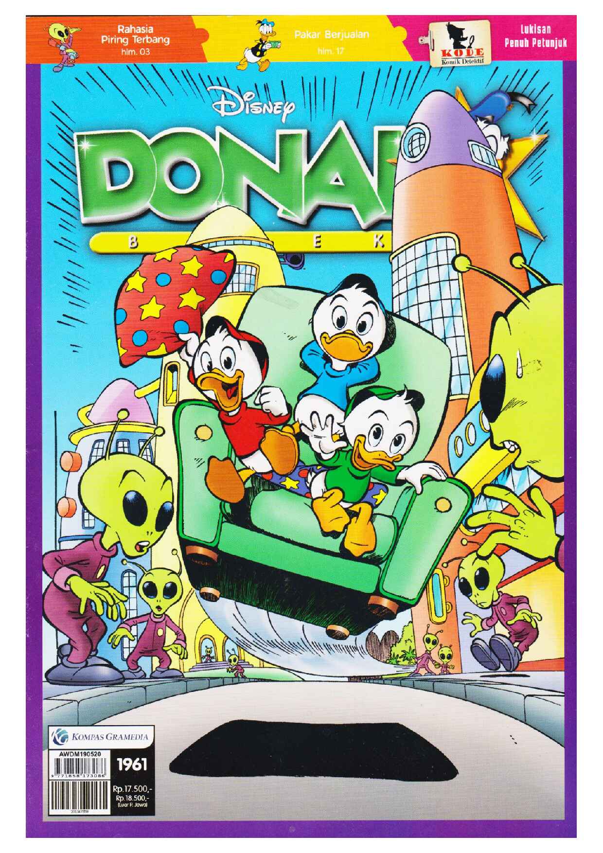 donal-awd-1961