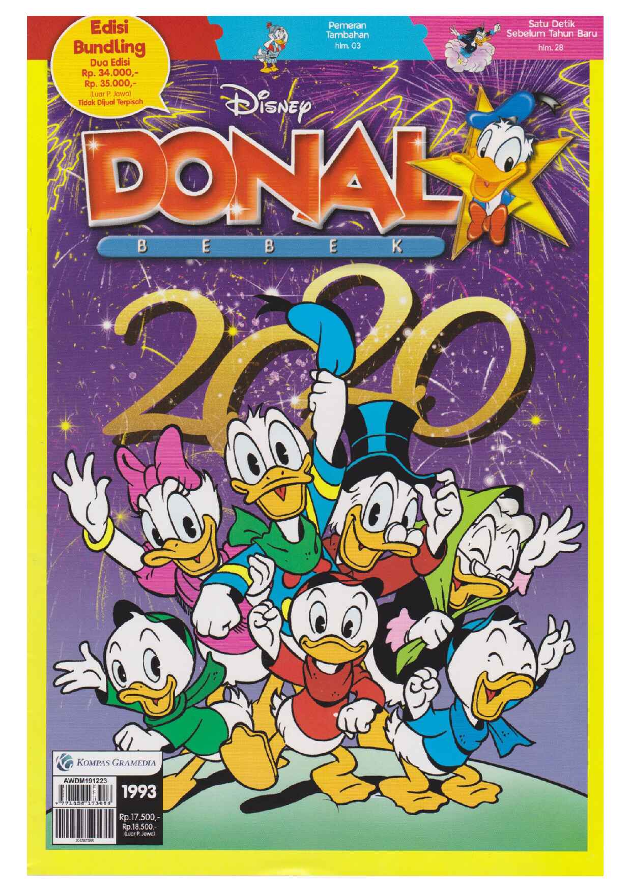 donal-awd-1993