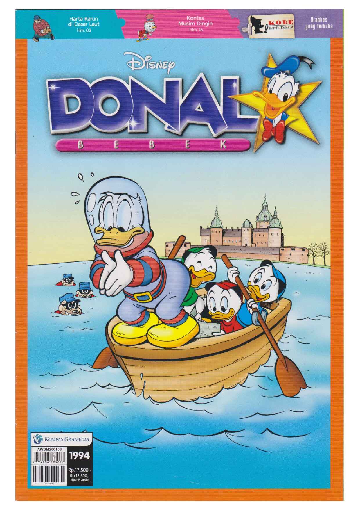 donal-awd-1994