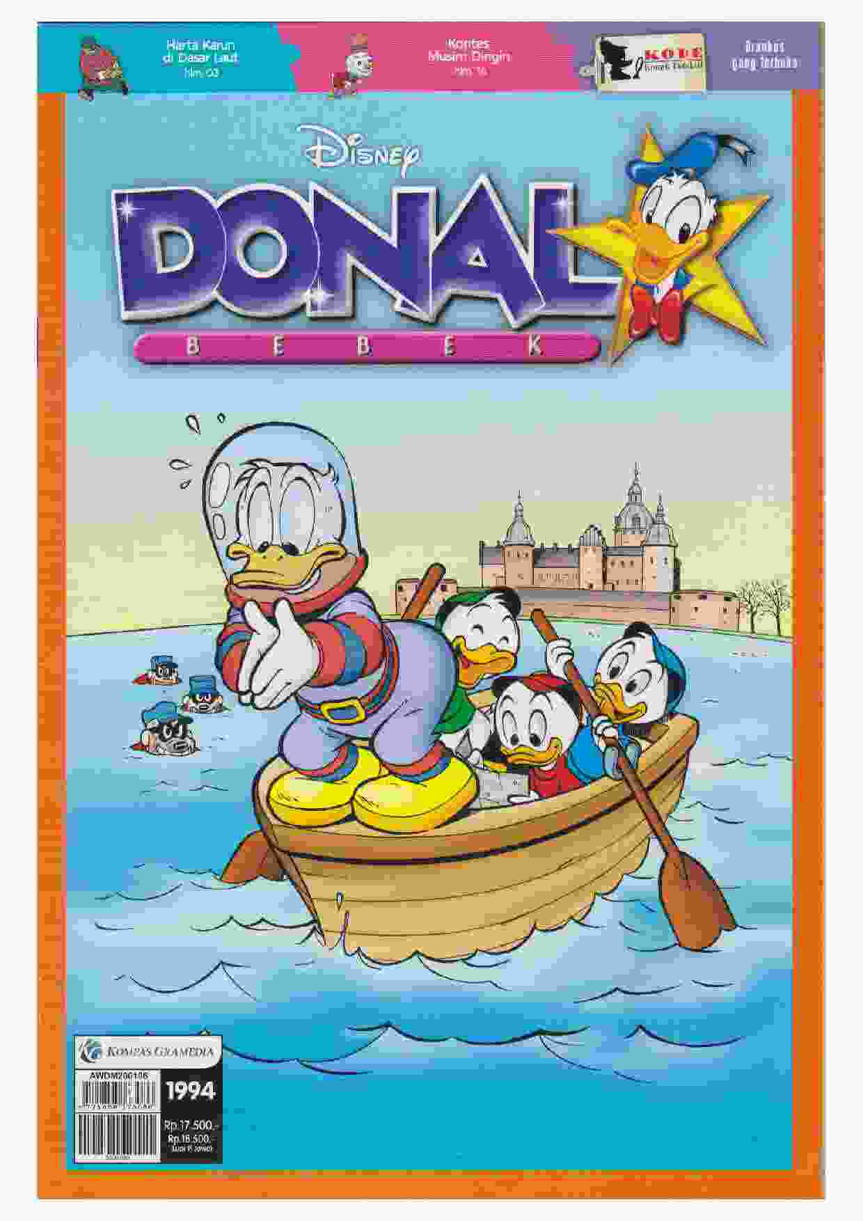 donal awd 1994