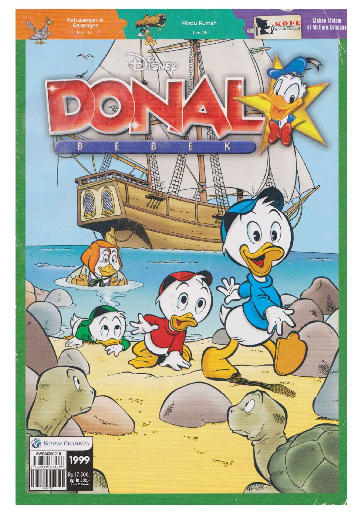 donal-awd-1999