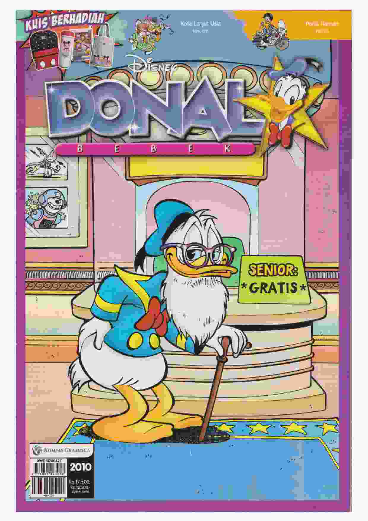 donal awd 2010